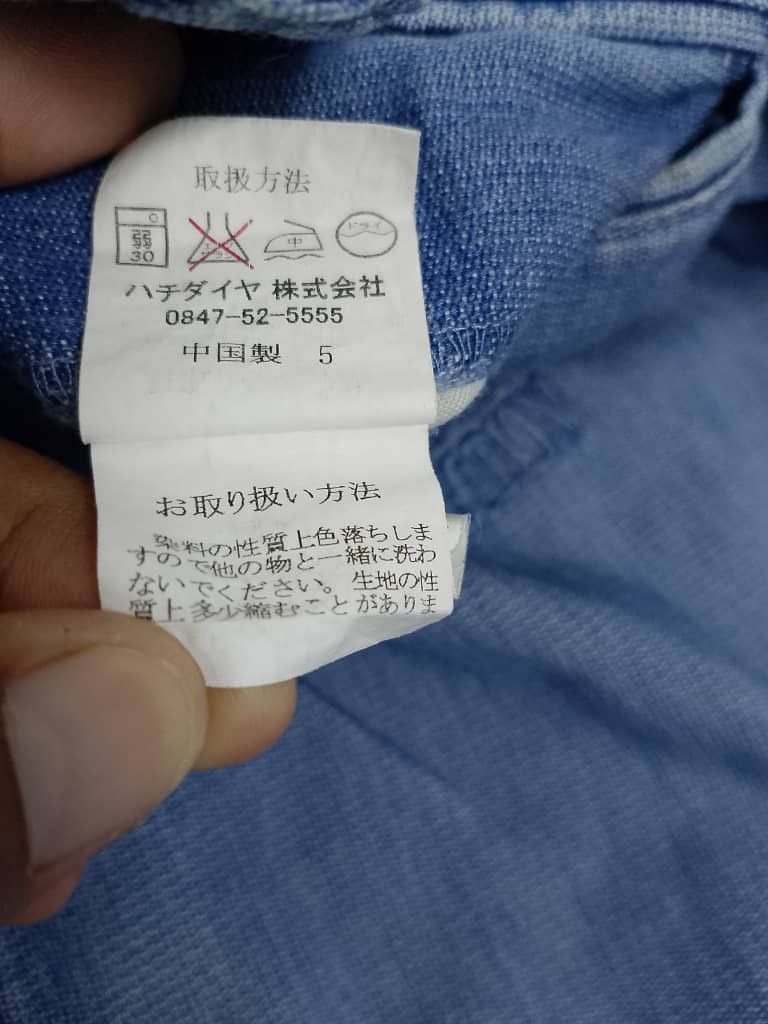 MCM × Vintage VINTAGE MCM EMBROIDERED BACK POCKET BAGGY DENIM PANTS Size US 34 / EU 50 - 8 Thumbnail