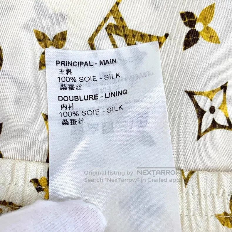 Louis Vuitton Louis Vuitton Beige Logo Print Silk Shorts. Size US 34 / EU 50 - 7 Thumbnail