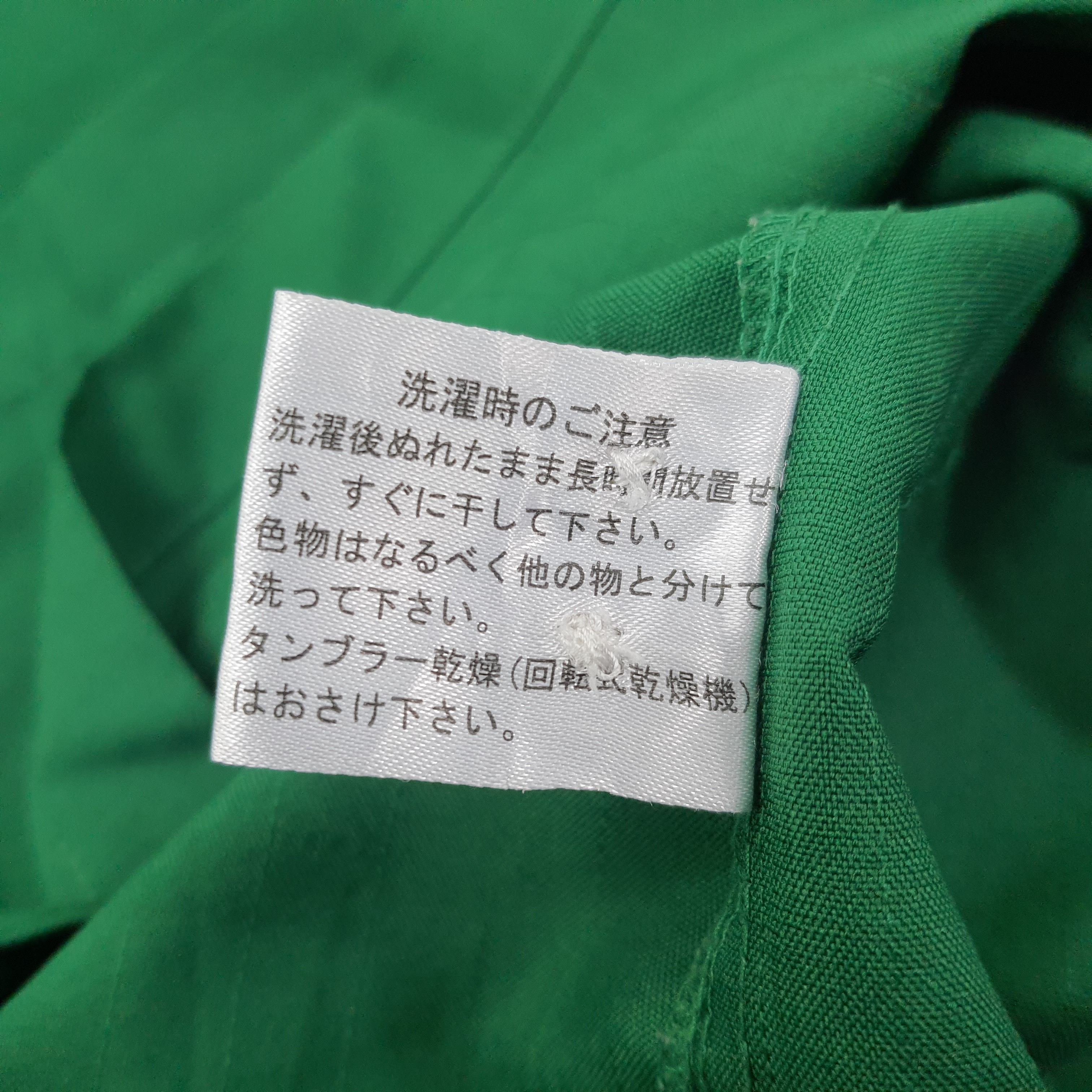 Japanese Brand Vintage 7 Eleven Japan Staff Uniform C259N43 Size US M / EU 48-50 / 2 - 7 Thumbnail