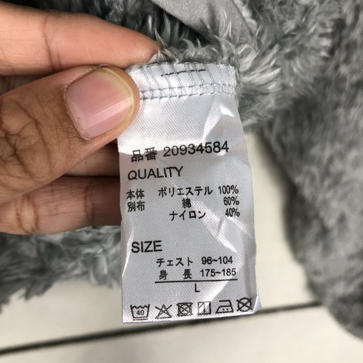 Japanese Brand 🔥Vintage Fleece Jacket Sierra Design Anorak Pull Over Size US L / EU 52-54 / 3 - 16 Thumbnail