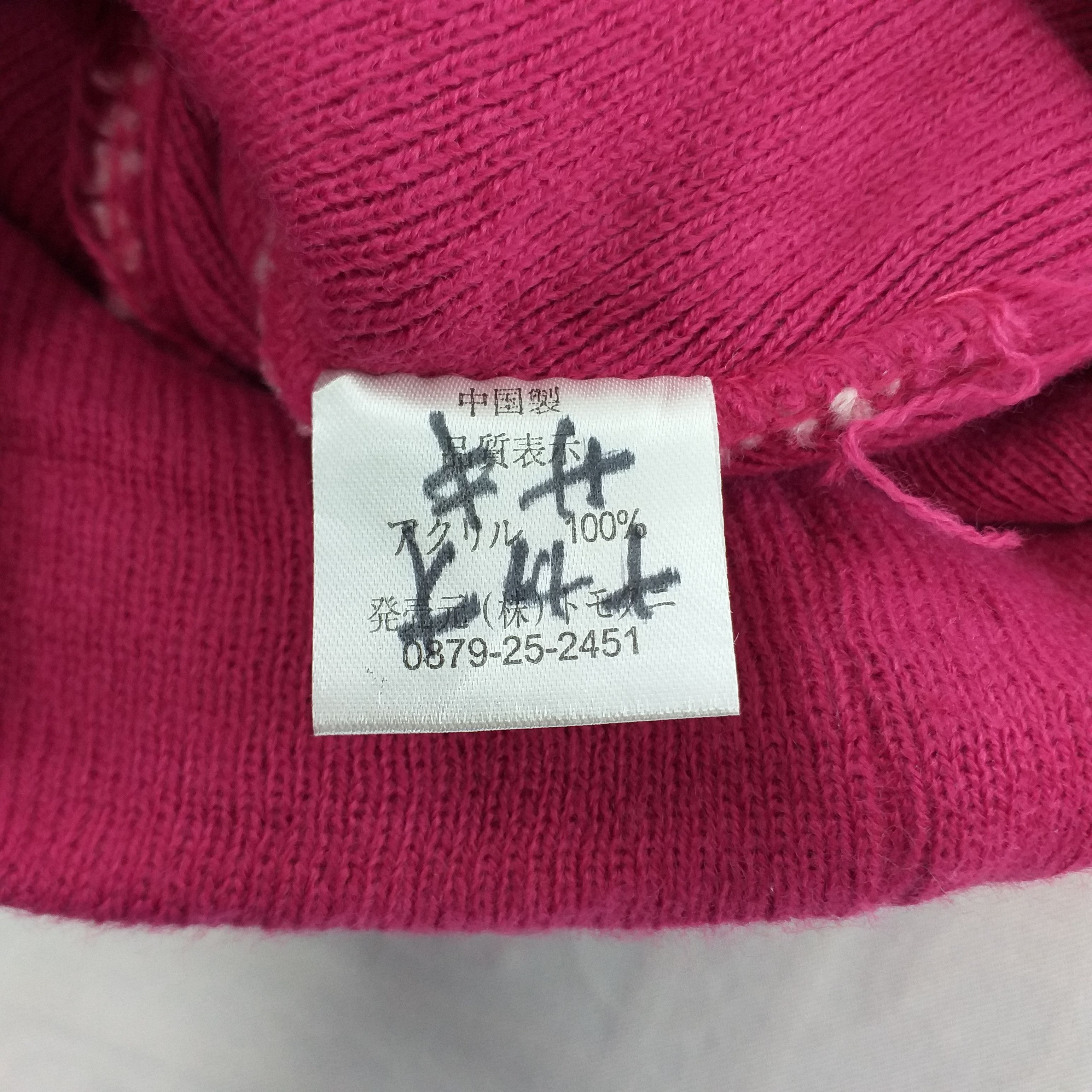 Cartoon Network Stunning Minnie Mouse Snow Cap Hat Beanie -BN151 Size ONE SIZE - 5 Thumbnail
