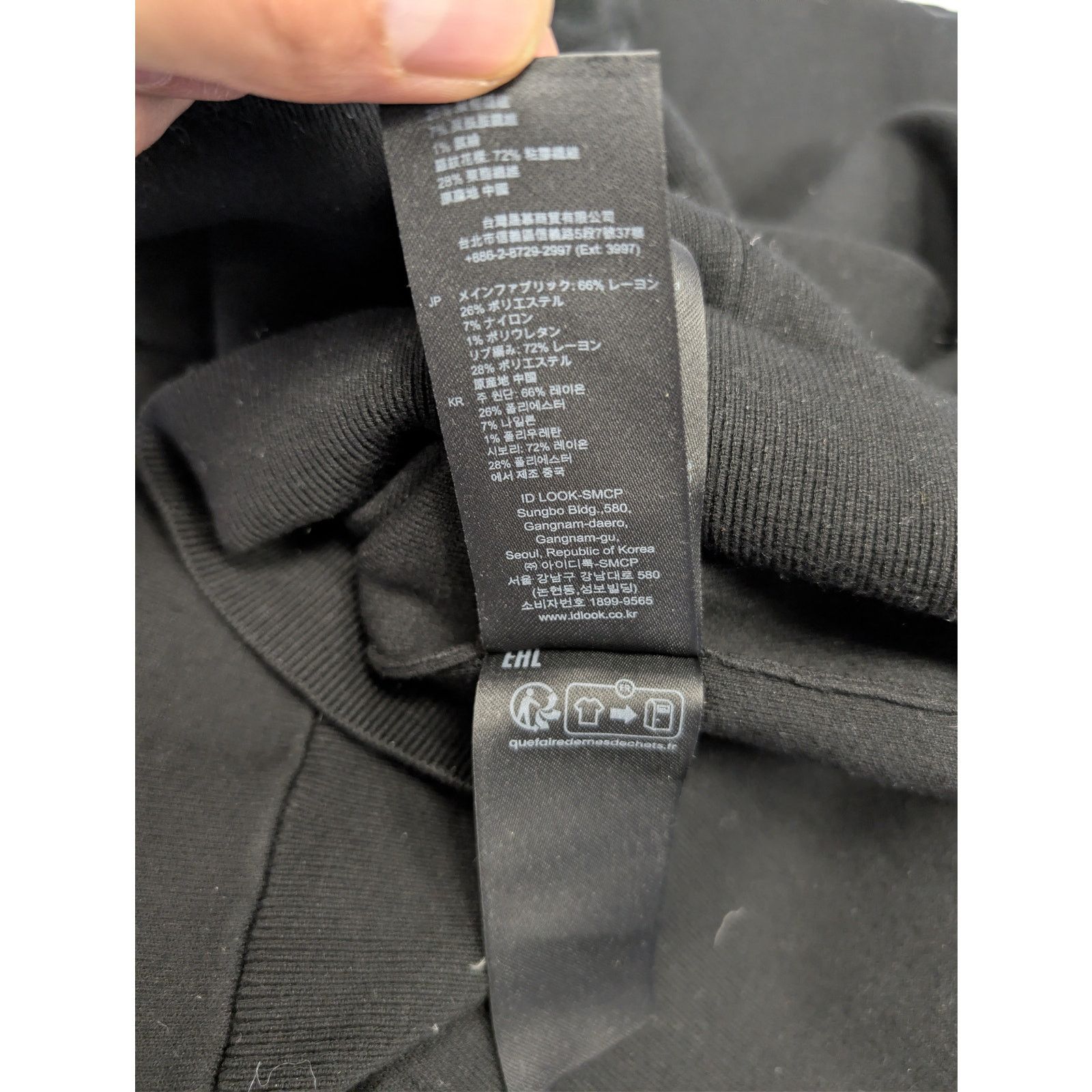 Sandro o1rshd1 CC20 Sandro Hoodie in Black Size US M / EU 48-50 / 2 - 23 Thumbnail