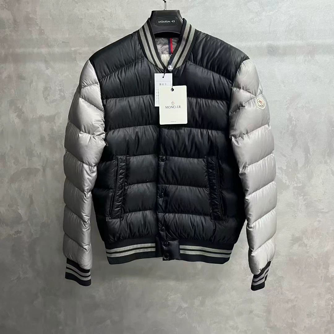 Moncler Moncler Striped Multi Down Jacket 4 Women Size XS / US 0-2 / IT 36-38 - 1 Thumbnail