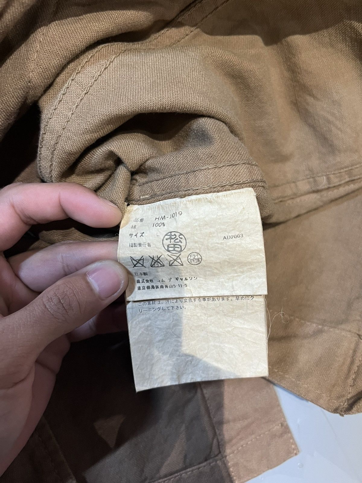 CDG by Comme des Garcons Rare x Comme Des Garcons x Vintage x Japan Size US M / EU 48-50 / 2 - 6 Thumbnail