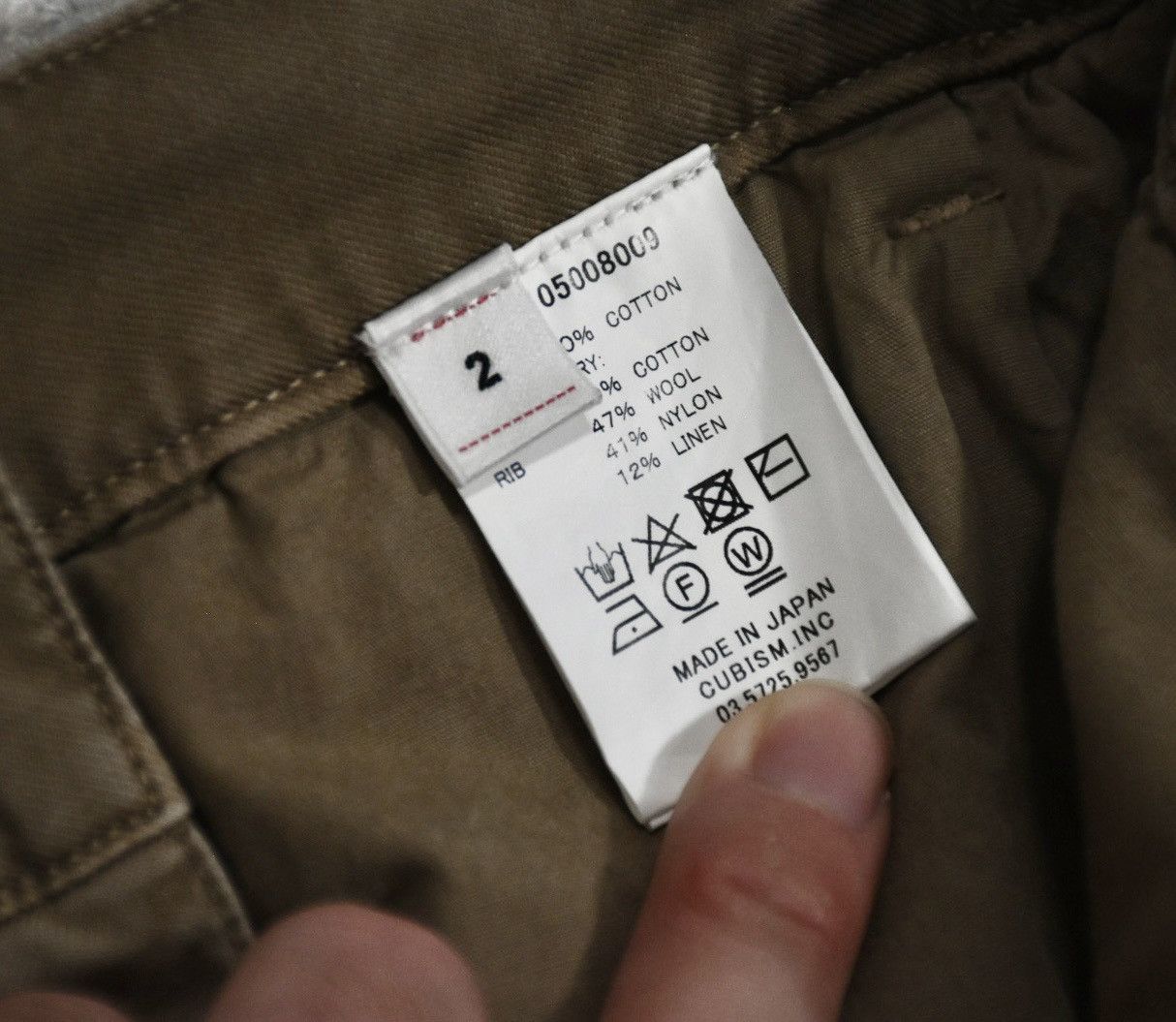 Visvim Visvim 24ss Carrol Chino Pants Dmgd size2 beige Size US 34 / EU 50 - 12 Thumbnail