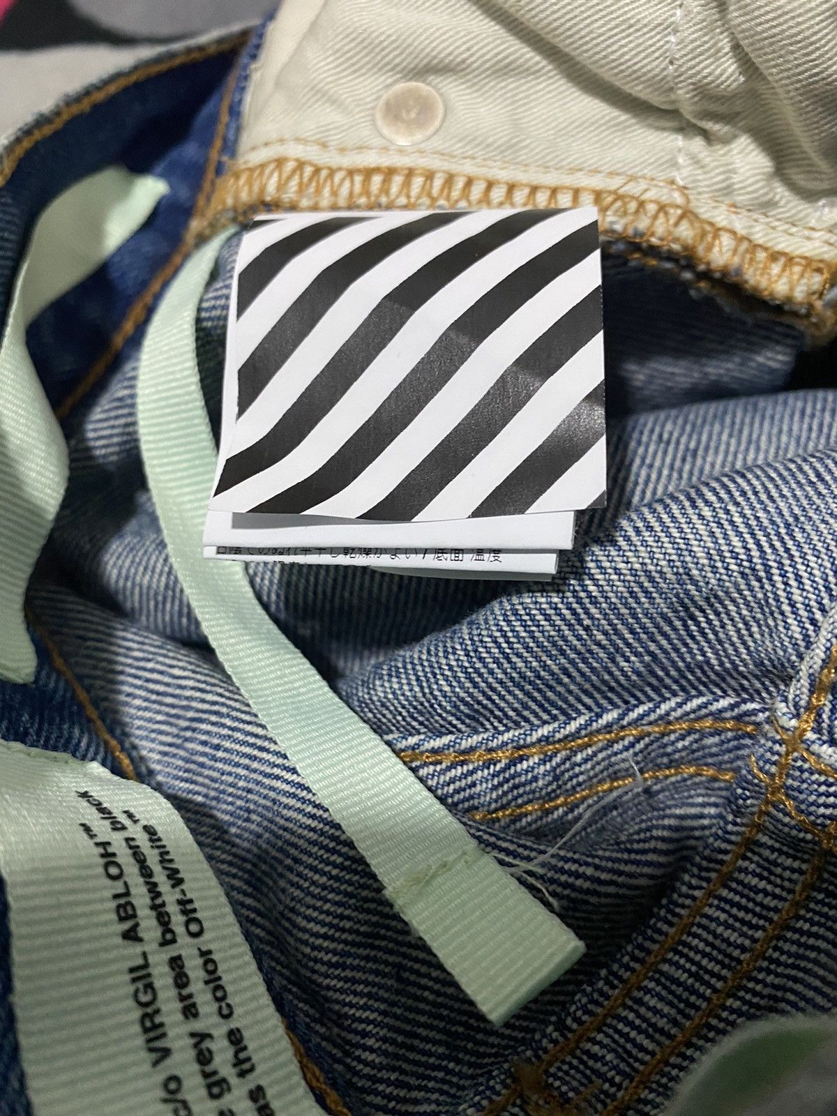 Off-White Off white virgil abloh baggy Flare denim Jeans Size 25" / US 0 / IT 36 - 13 Thumbnail