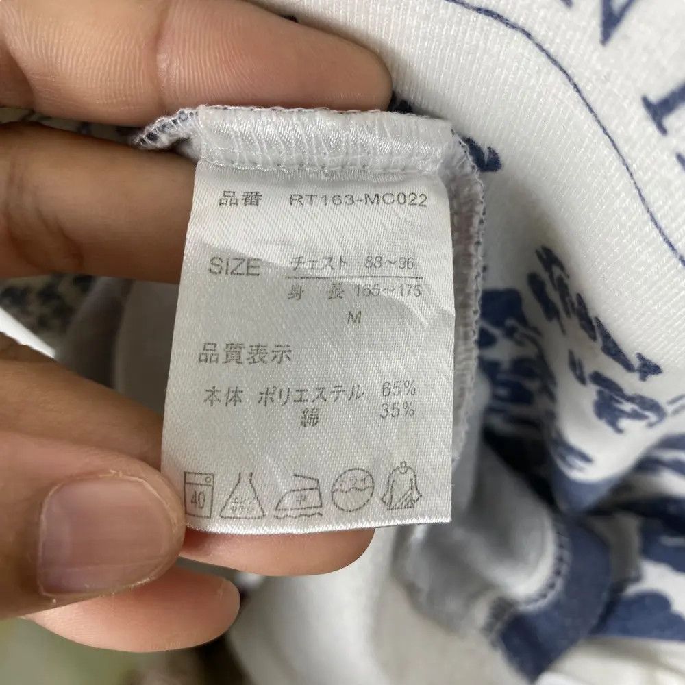 Japanese Brand Japanese Brand FUSION FABULOUS Big Waves Art Graphic Tee Size US M / EU 48-50 / 2 - 7 Thumbnail