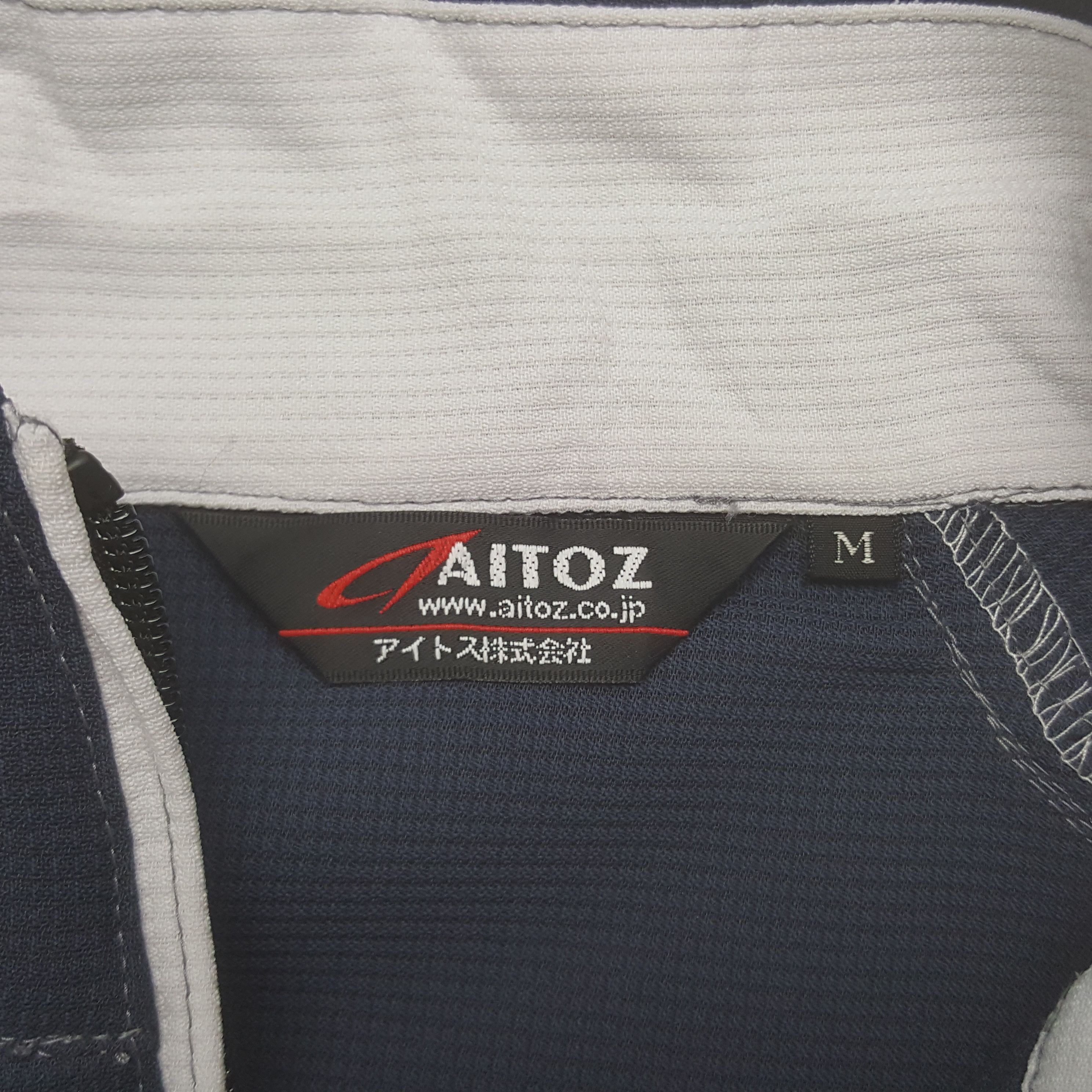 Nissan Vintage Nismo Nissan Japanese Racing Custom Jacket Size US S / EU 44-46 / 1 - 5 Thumbnail