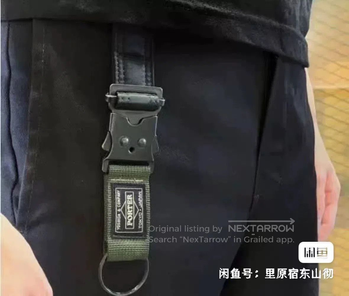 Porter porter tactical band keychain with dust bag. Size ONE SIZE - 7 Thumbnail