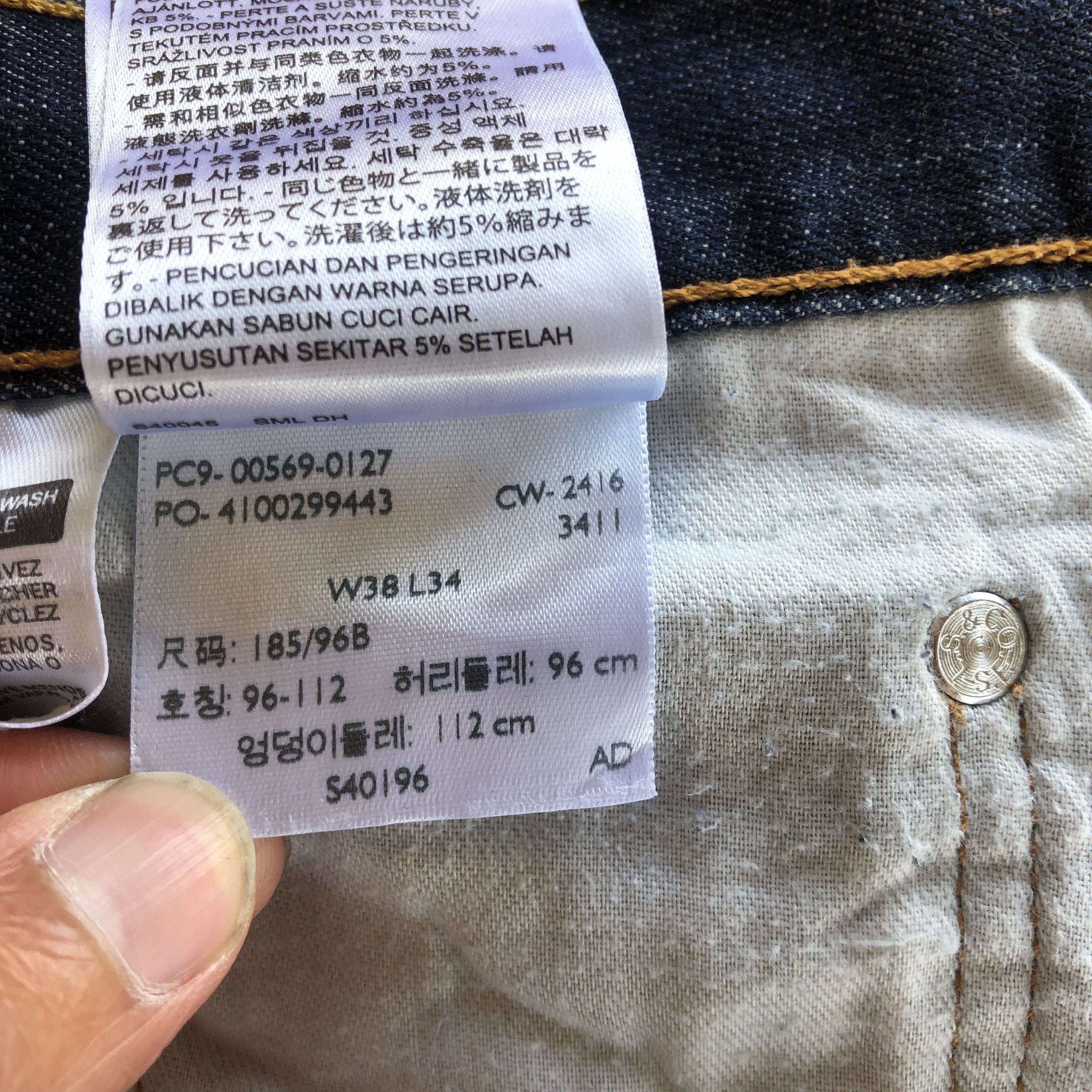 Levi's Vintage Levis Baggy Jeans Indigo Levi's 569 Faded Denim Size US 38 / EU 54 - 9 Thumbnail