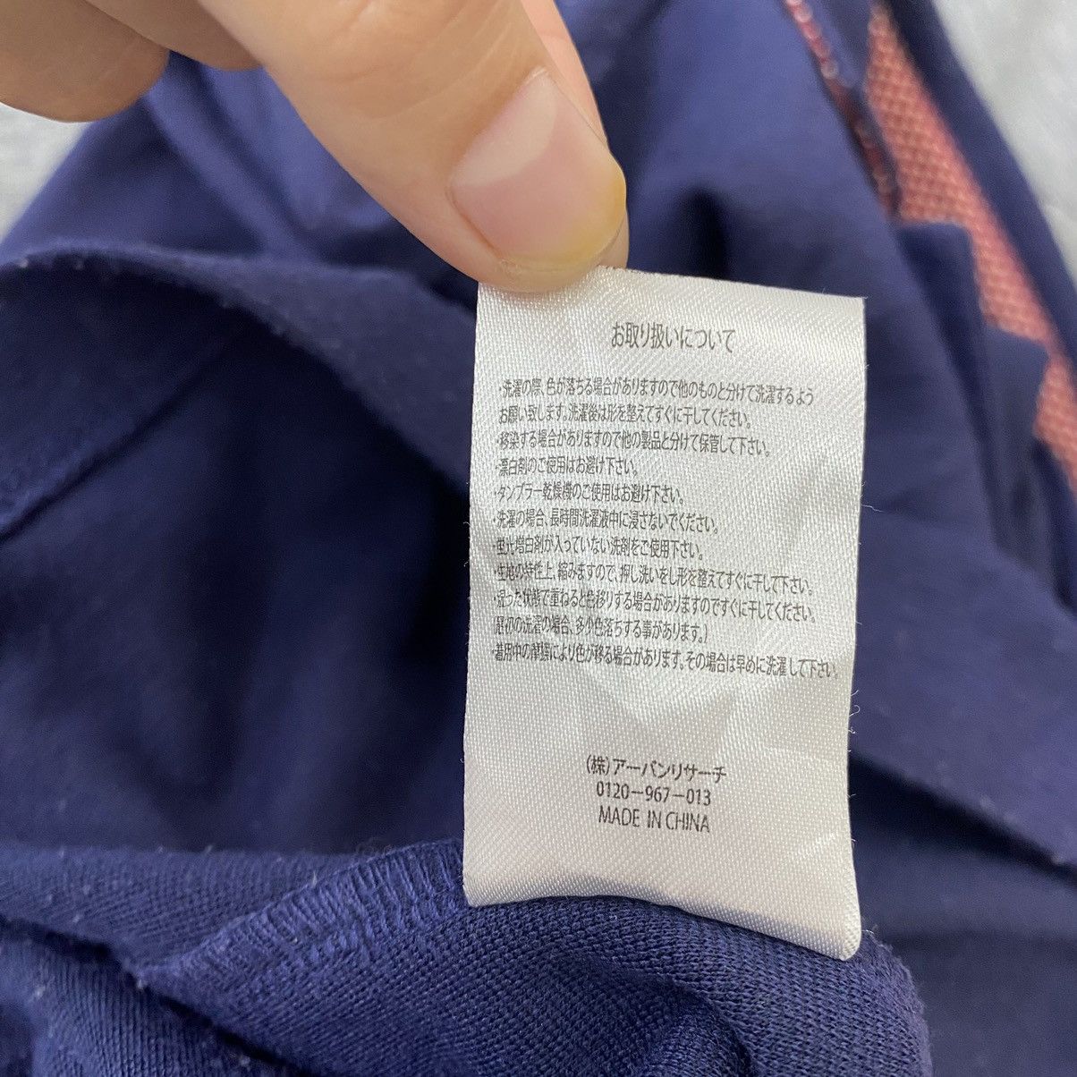 Other URBAN RESEARCH Multi Pockets Button Up Navy Blazer Coat Size US M / EU 48-50 / 2 - 7 Thumbnail
