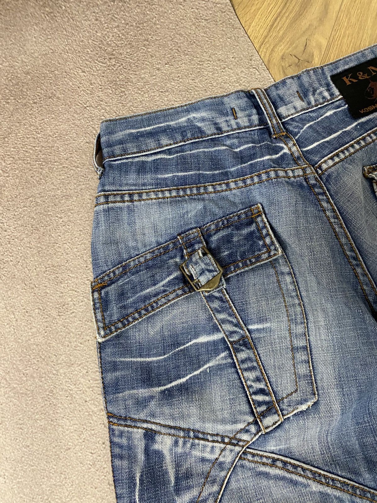 Vintage Kosmo Lupo vintage If Six Was Nine style baggy pants Size US 29 - 7 Thumbnail