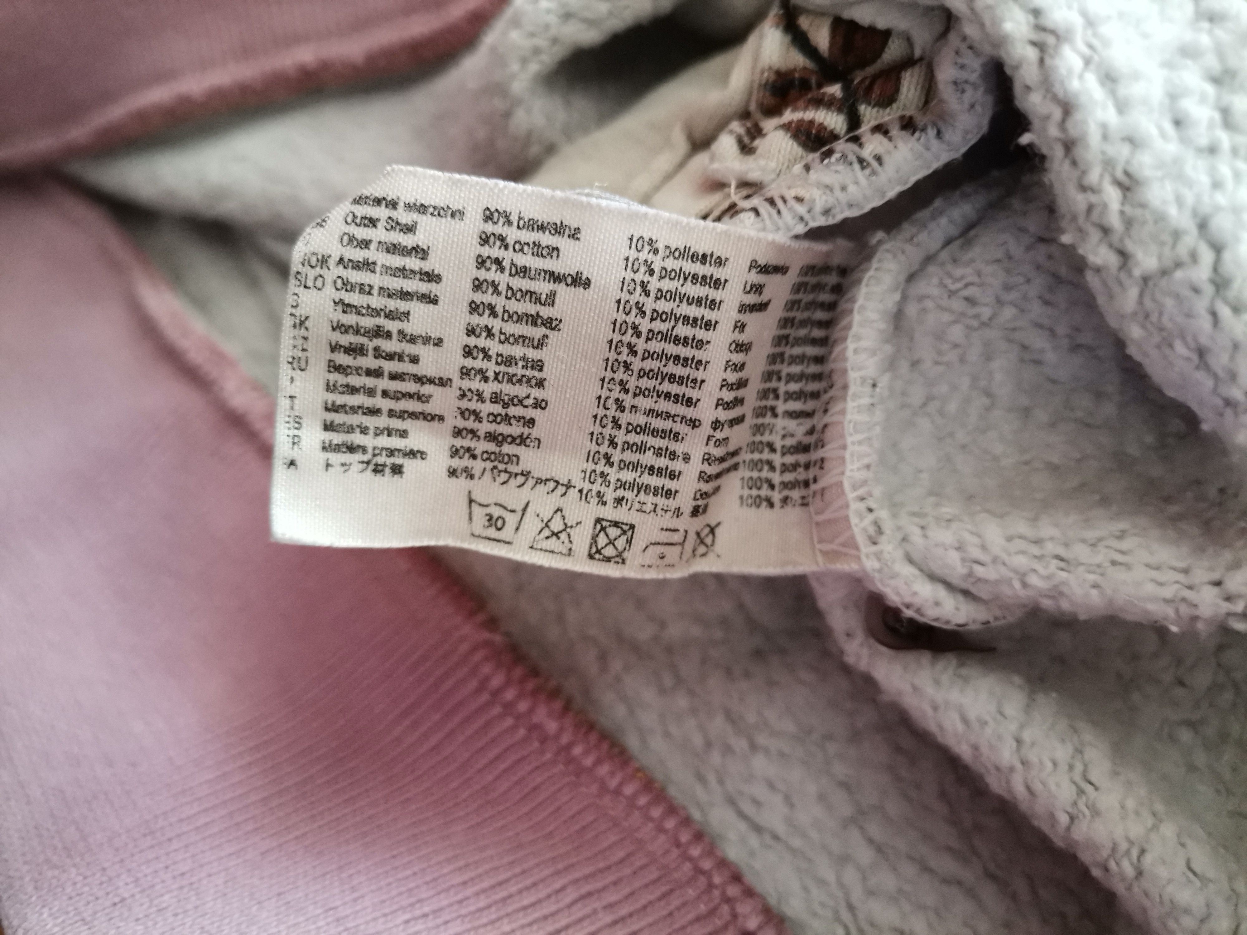 Other Femi Stories Floral Hoodie Size M / US 6-8 / IT 42-44 - 6 Thumbnail