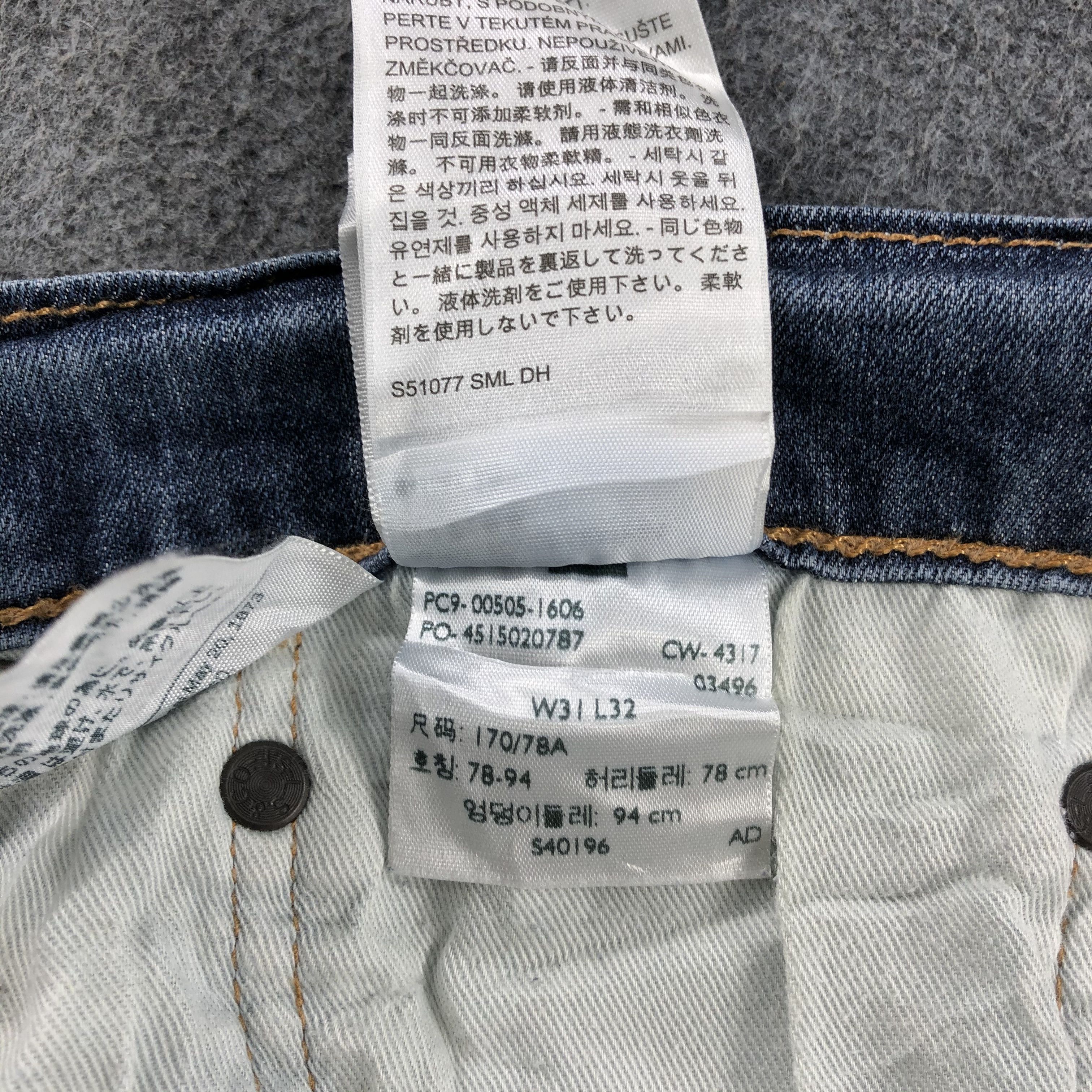 Levi's Vintage Levis 505 Earth Tone Jeans-J1737 Size US 33 - 10 Thumbnail
