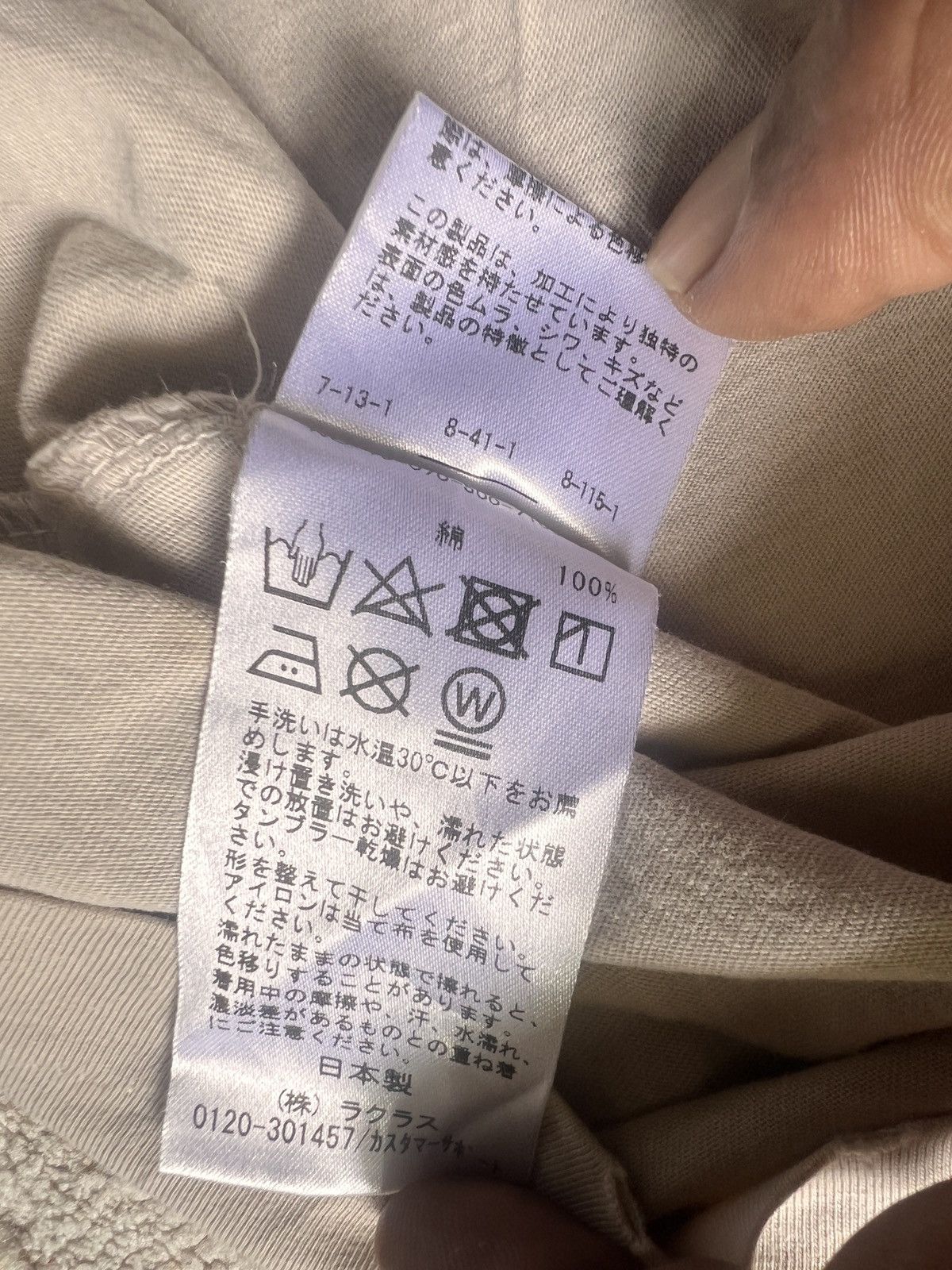 Beauty Beast × If Six Was Nine × Le Grande Bleu (L.G.B.) Made in Japan Farfield Tshirt Size US M / EU 48-50 / 2 - 9 Thumbnail
