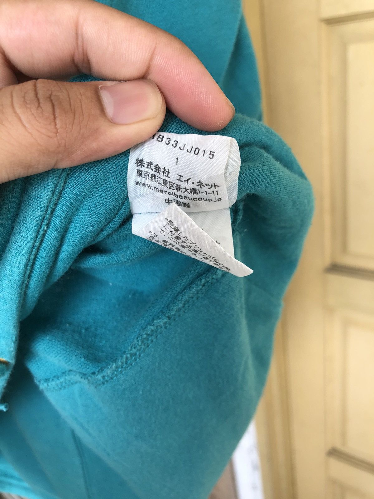 Issey Miyake Issey Miyake Mercibeaucoup Beer Printed Sweat Shirt Size XL / US 12-14 / IT 48-50 - 13 Thumbnail