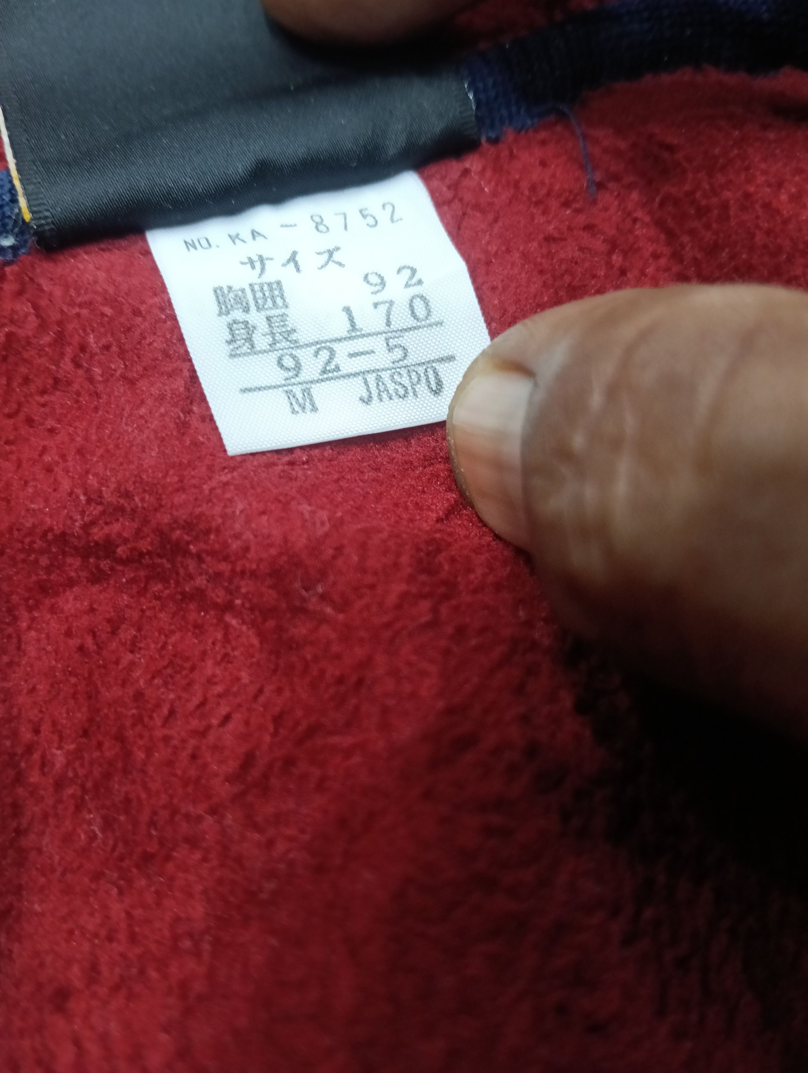 Japanese Brand × Kappa Vintage Kappa Hooded Aerothermo 5000 Size US M / EU 48-50 / 2 - 10 Thumbnail