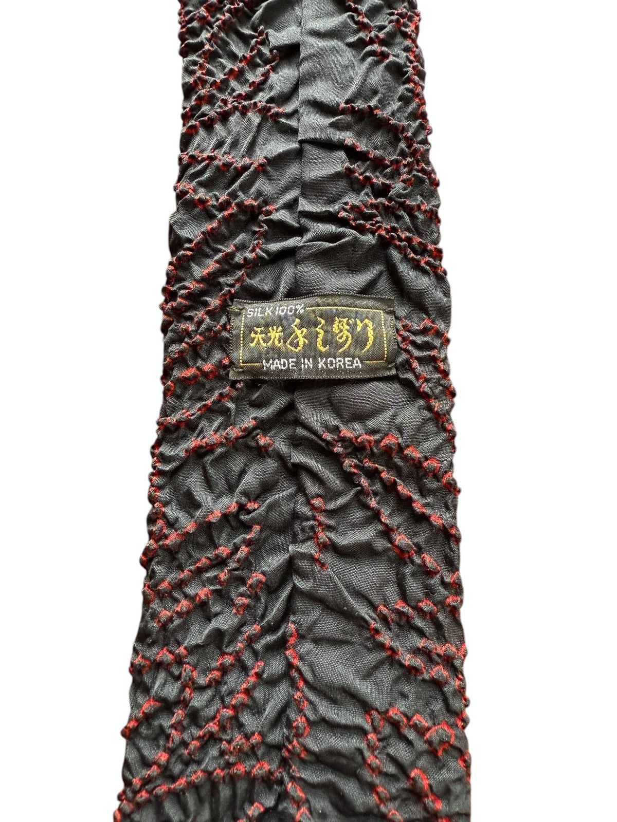 Other Crimson Embers – Korean Vintage Shibori Tie Size ONE SIZE - 8 Thumbnail
