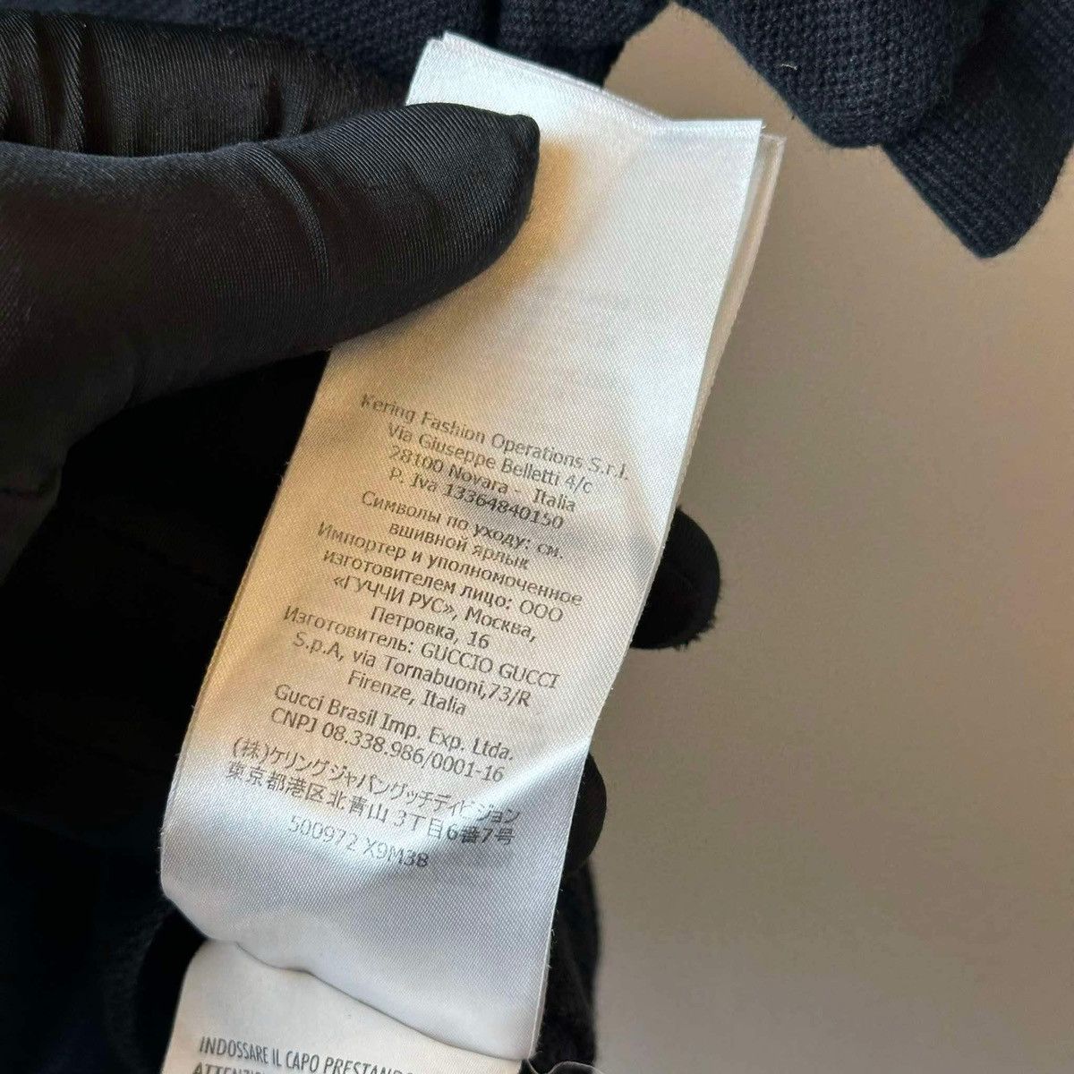 Gucci GUCCI LOGO POLO SHIRT Size US S / EU 44-46 / 1 - 13 Thumbnail