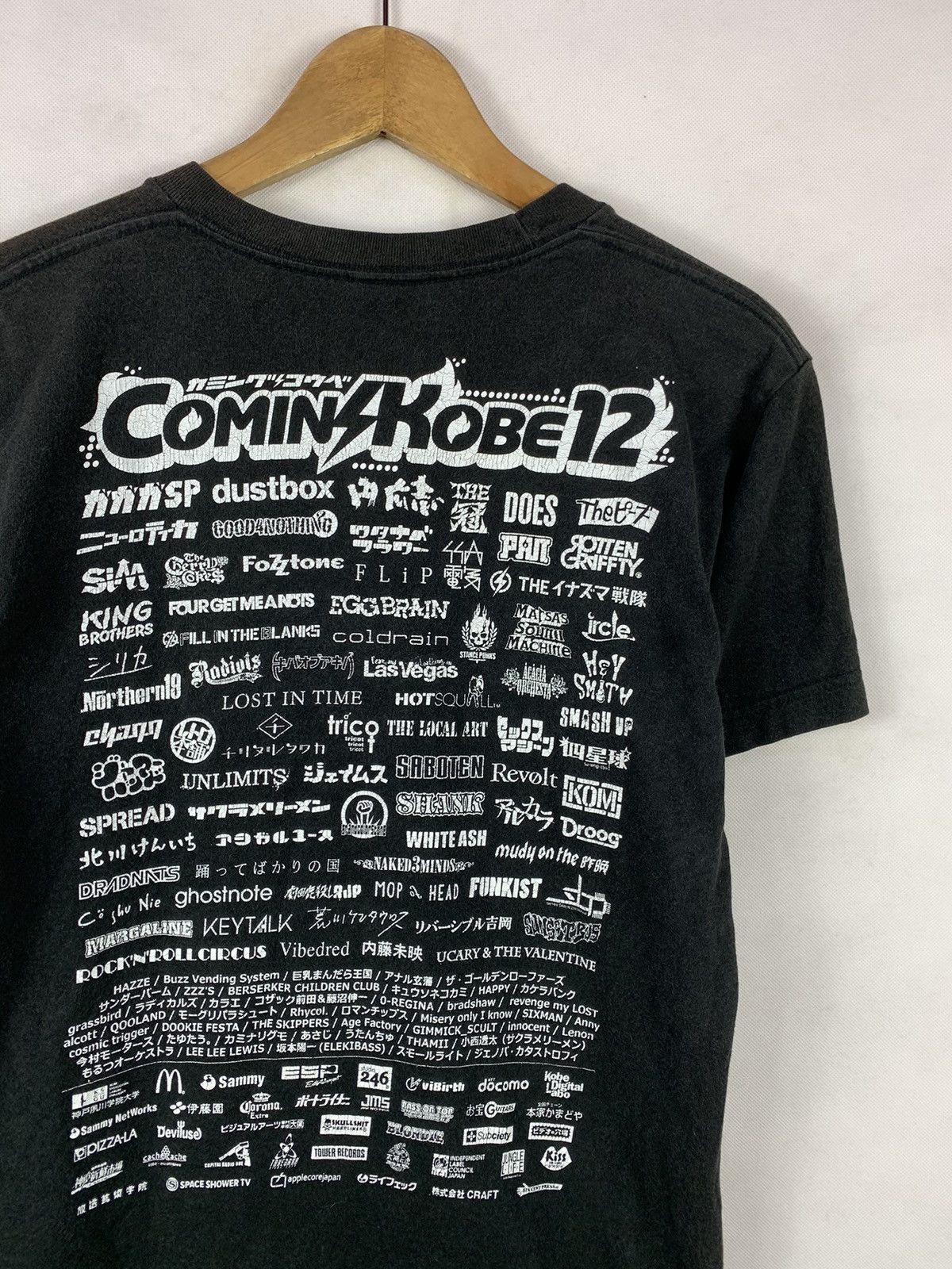 Band Tees Steals! Coming Kobe 12 Japanese Band Concert Tee Size US S / EU 44-46 / 1 - 4 Thumbnail