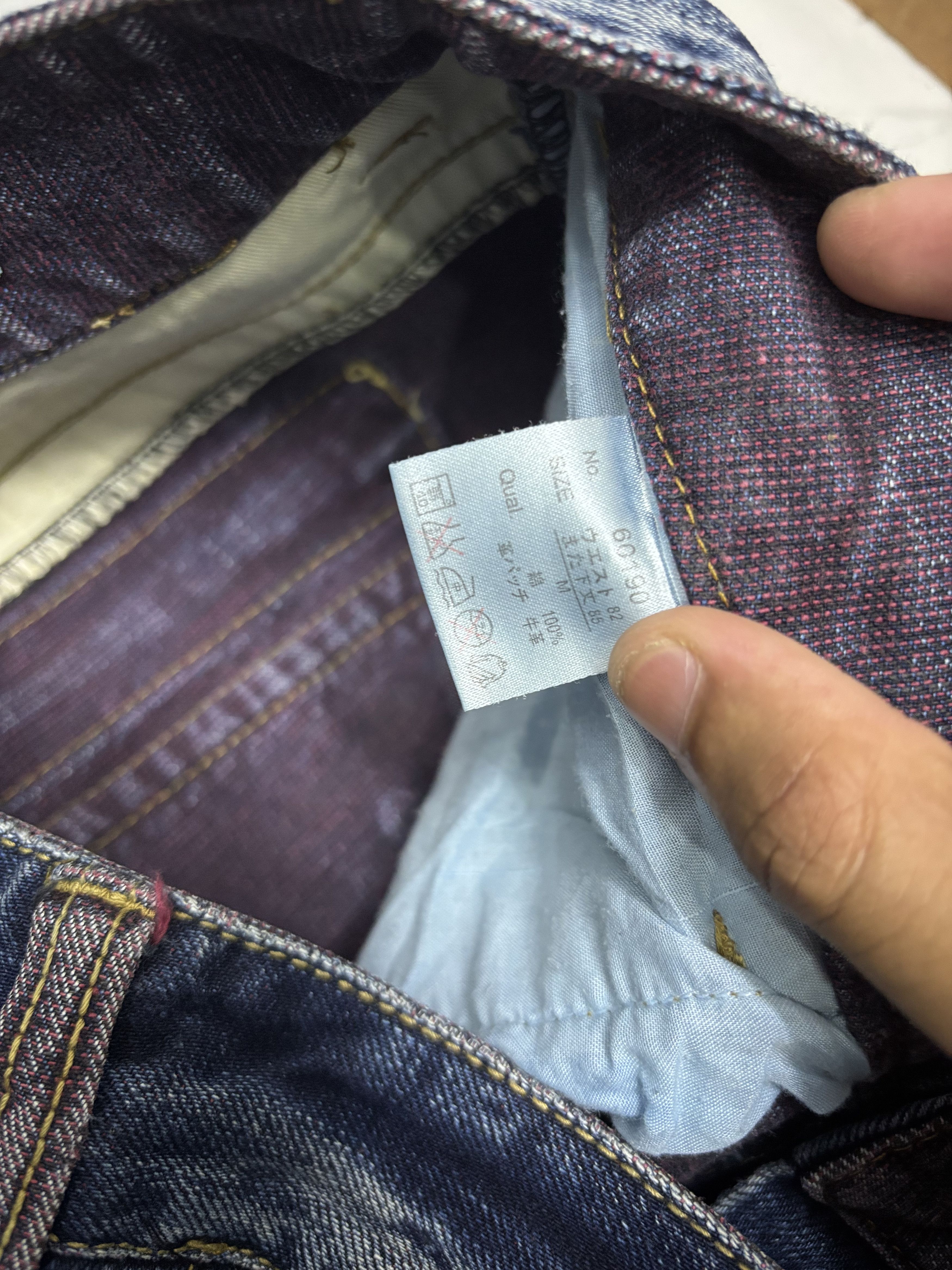 semanticdesign PREMIUM VINTAGE by SEMANTIC DESIGN FLARE JEANS BOOTCUT DENIM Size US 33 - 14 Thumbnail