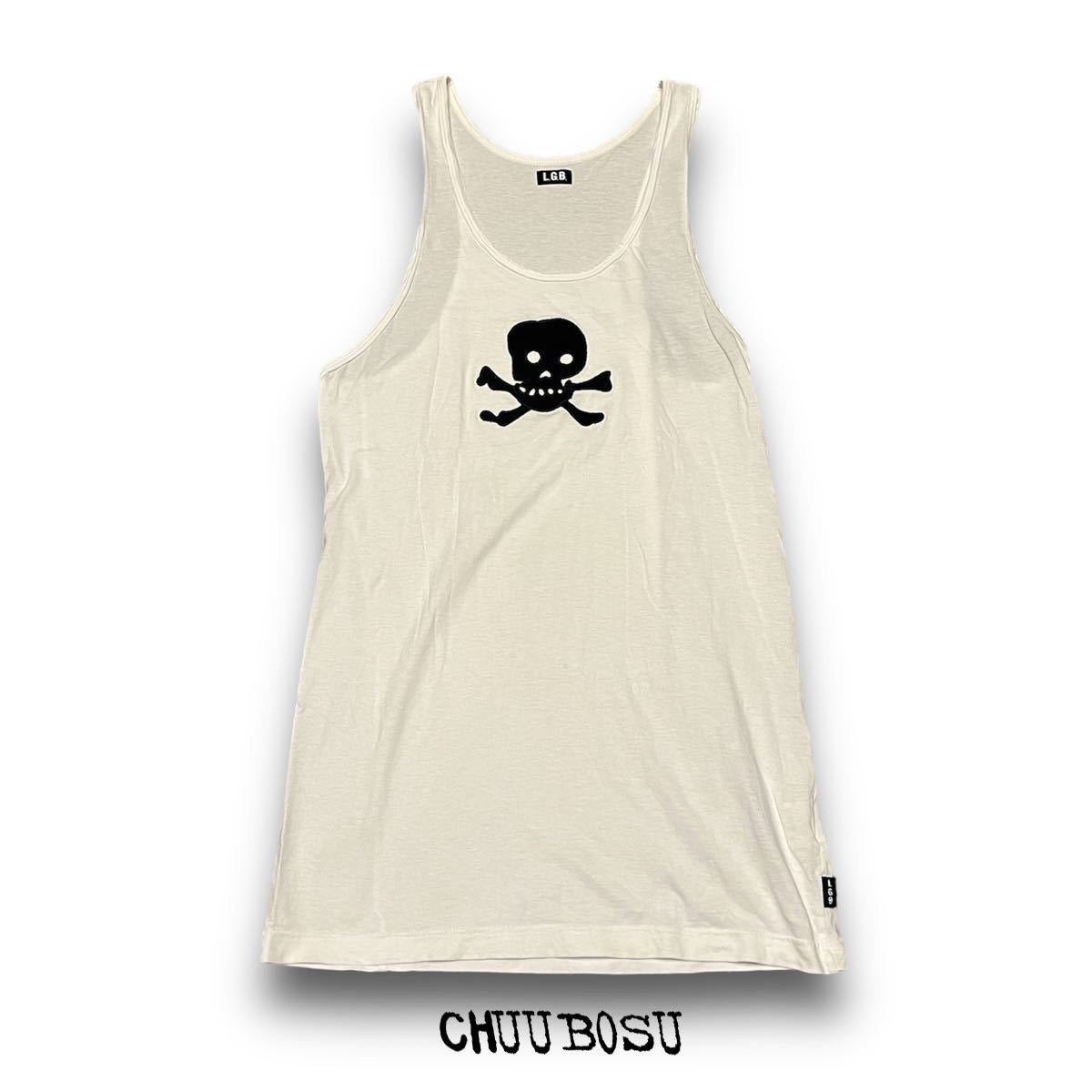 If Six Was Nine LGB ifsixwasnine skull tank | Grailed