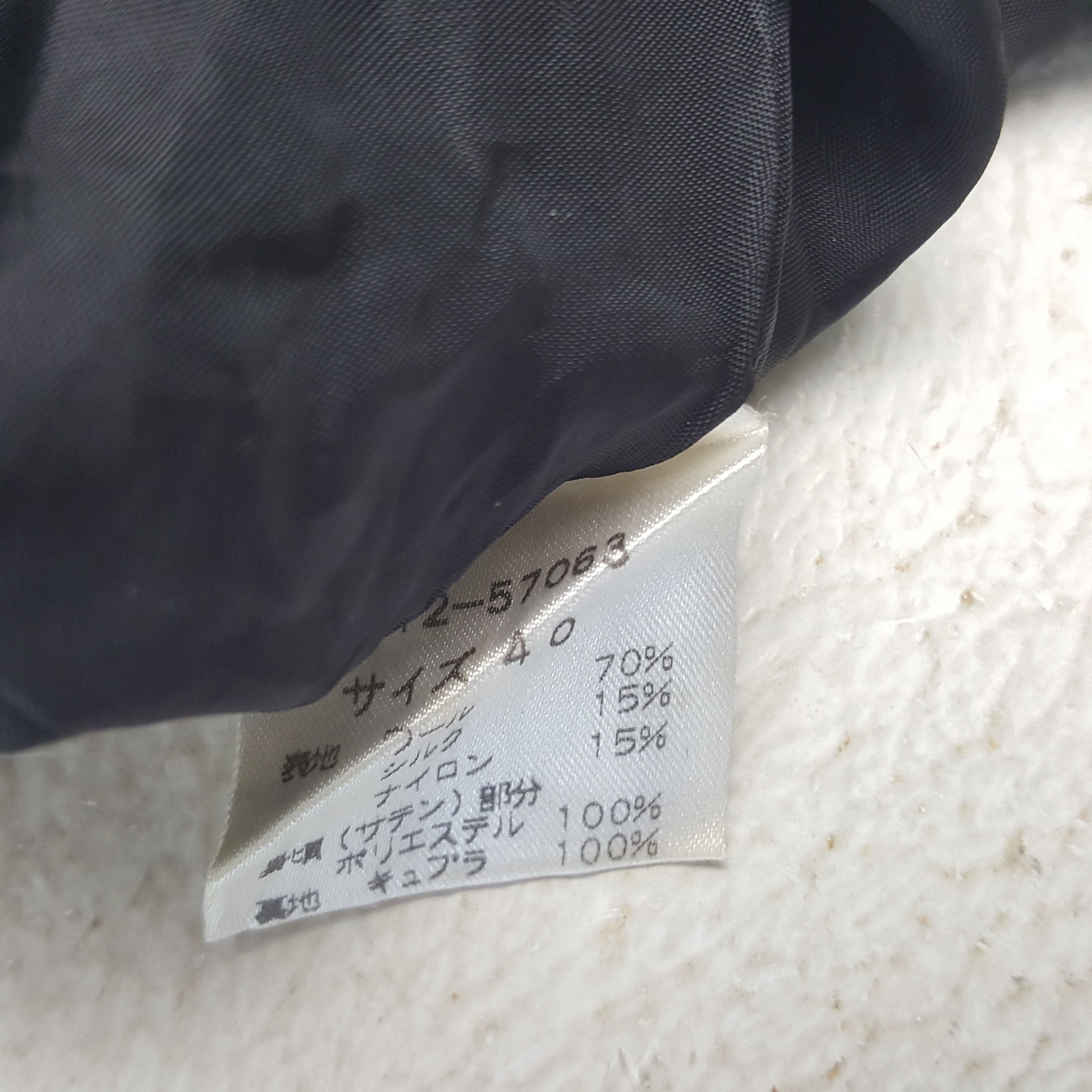 Givenchy × Vintage Vintage Givenchy Dresses Shirt Size S / US 4 / IT 40 - 9 Thumbnail