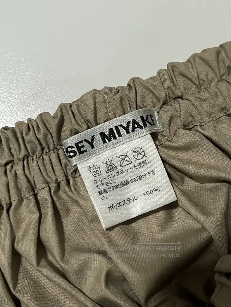 Issey Miyake Issey Miyake Elastic Butterfly Ruffled Midi Skirt Size 25" / US 0 / IT 36 - 7 Thumbnail