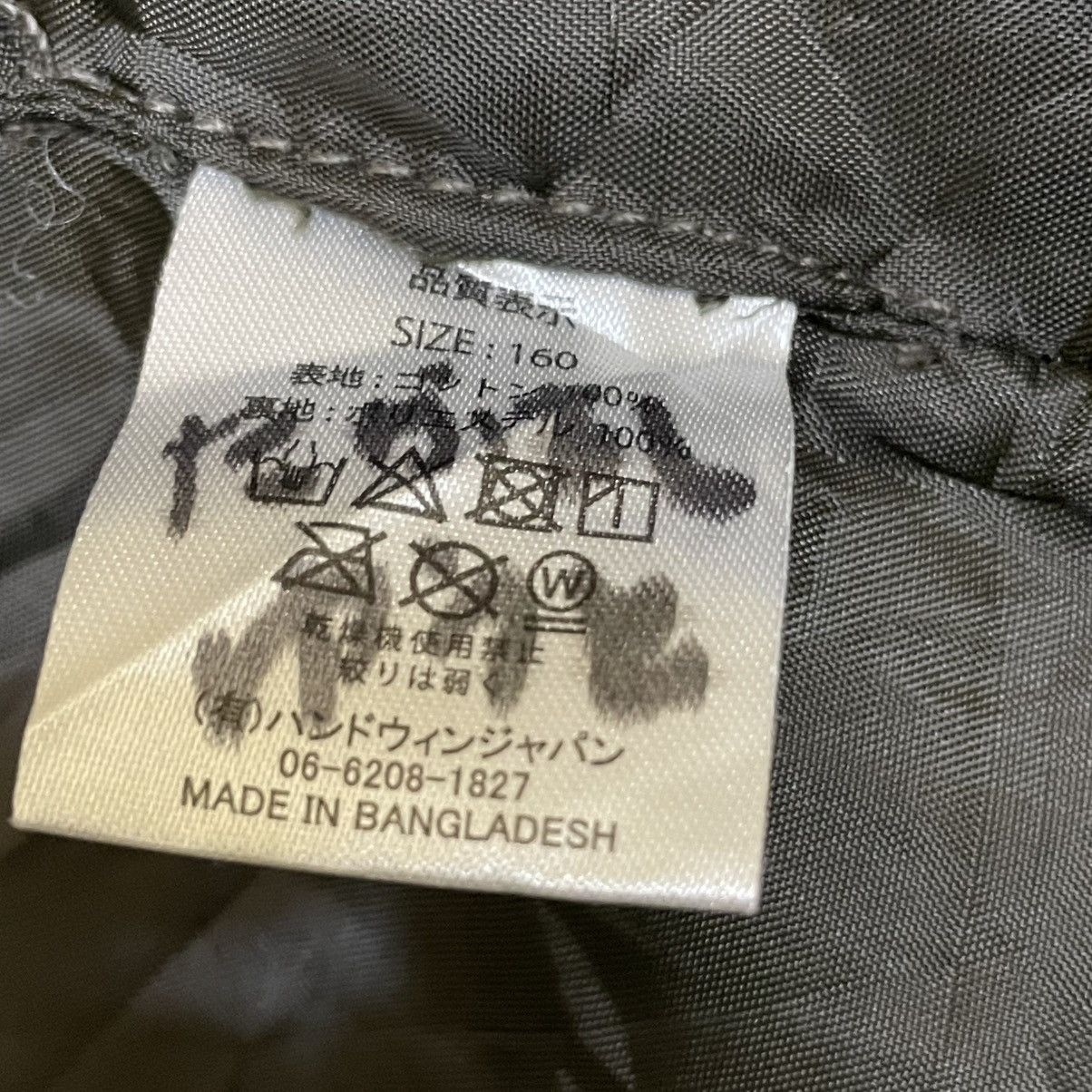 Japanese Brand Rebel Attitude Green Army Parkas Size US S / EU 44-46 / 1 - 7 Thumbnail