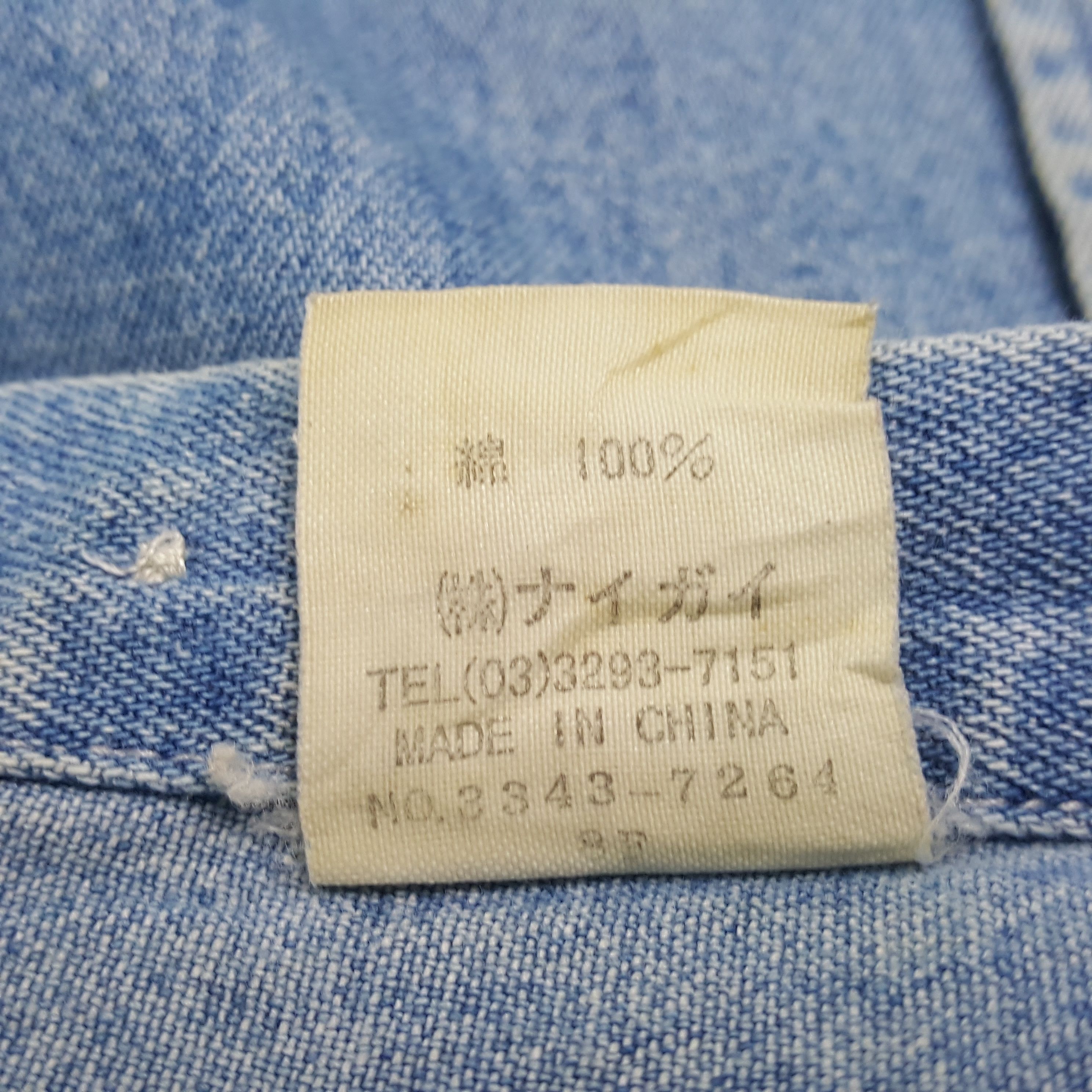 Polo Ralph Lauren × Vintage Vintage POLO by RALPH LAUREN Fashion Denim Shirt C285N35 Size US M / EU 48-50 / 2 - 8 Thumbnail