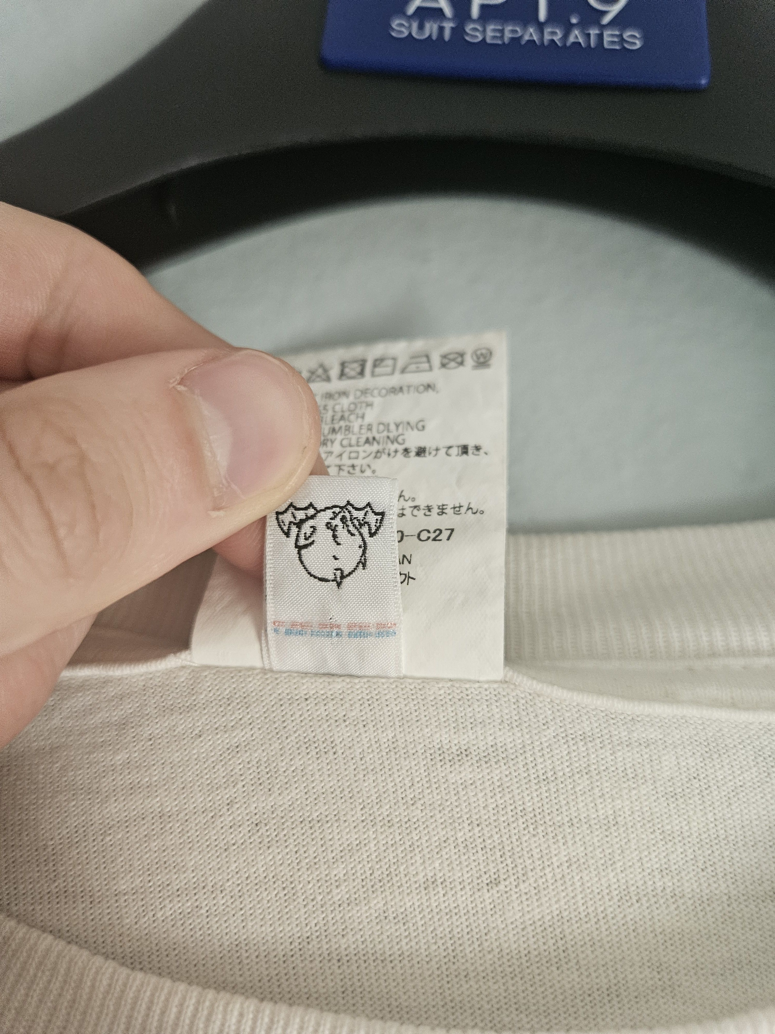 Saint Michael Summer Wars Studio Chizu Geeks Rule White T Shirt Size US XL / EU 56 / 4 - 8 Thumbnail