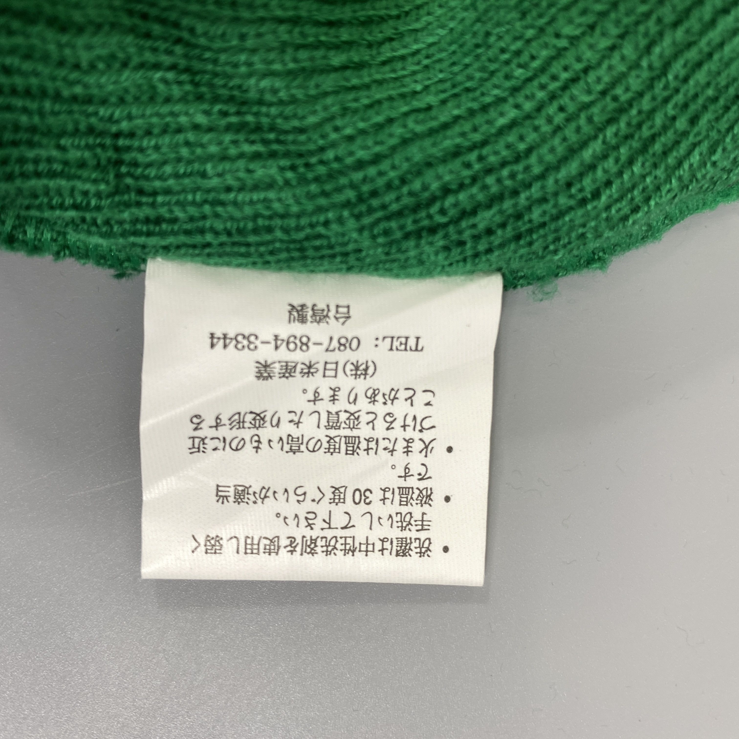 Japanese Brand Slouchy Snow Cap Beanie With Multicolor Dots -BN949 Size ONE SIZE - 9 Thumbnail