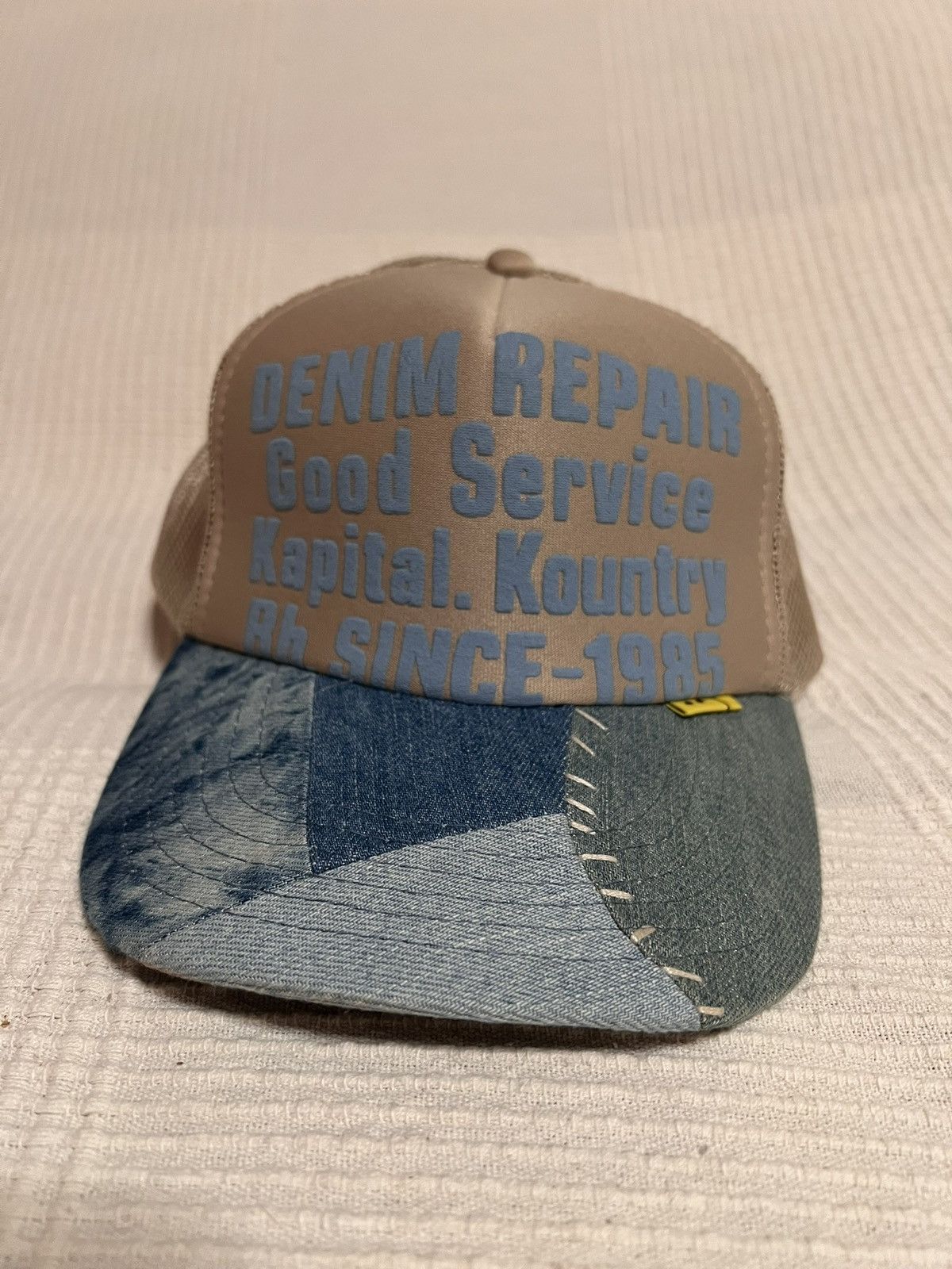 Kapital Boro Hat | Grailed