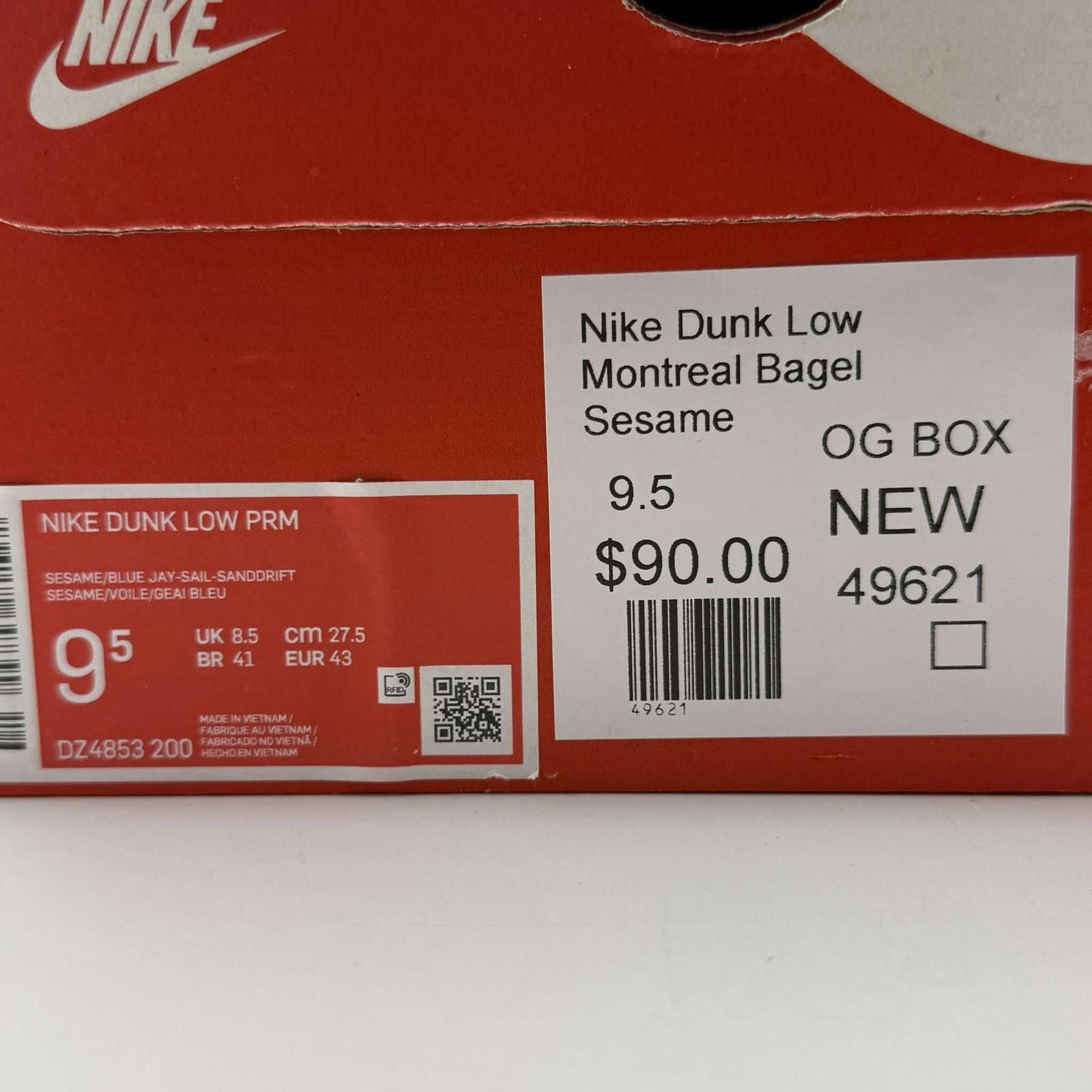 Nike Nike Dunk Low Montreal Bagel Sesame 9.5 New DZ4853-200 Size US 9.5 / EU 42-43 - 8 Thumbnail