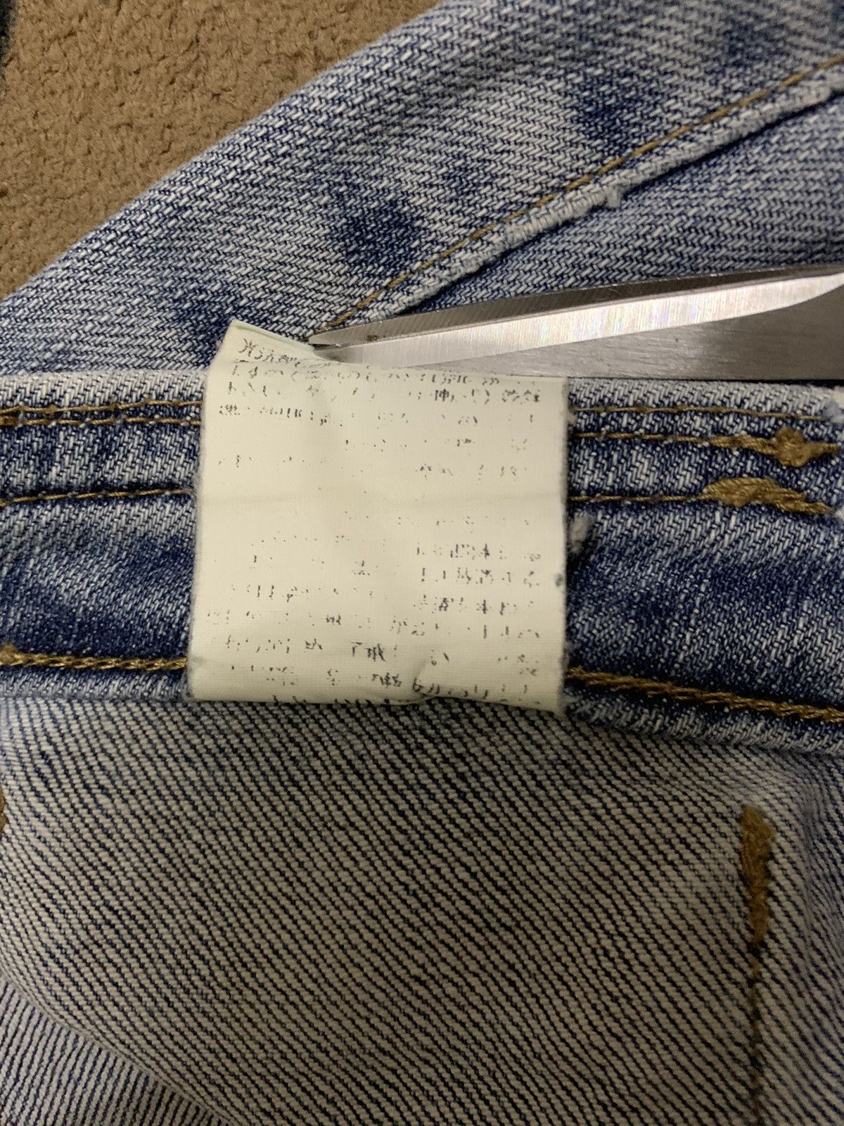 Hysteric Glamour Vintage Japanese Brand E.Blue Ripped Flare Bush Cargo Jeans Size US 28 / EU 44 - 23 Thumbnail