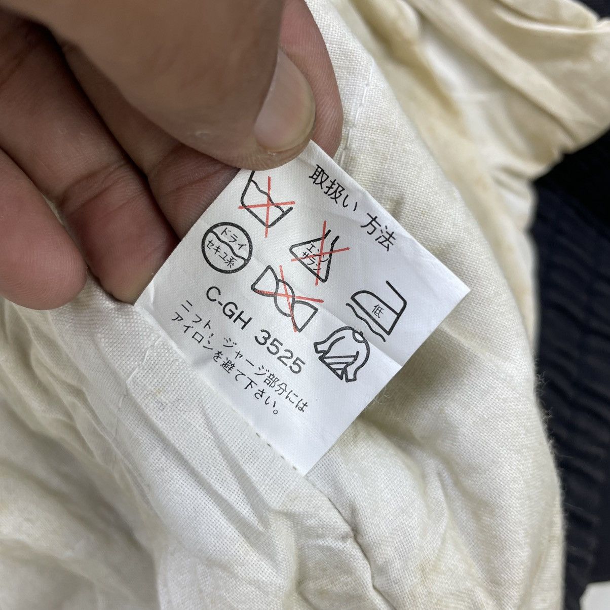 Issey Miyake × Japanese Brand Vintage Japanese Brand New Dormelson Bomber Inspired Issey Size US L / EU 52-54 / 3 - 7 Thumbnail