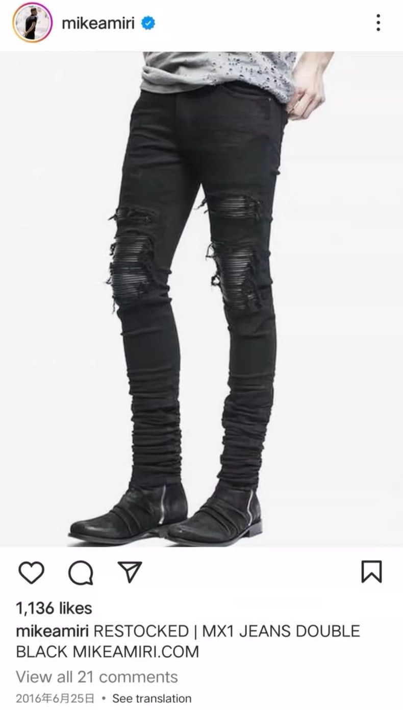 Amiri Amiri Year og mx1 Patchwork Denim Pants Size US 28 / EU 44 - 6 Thumbnail