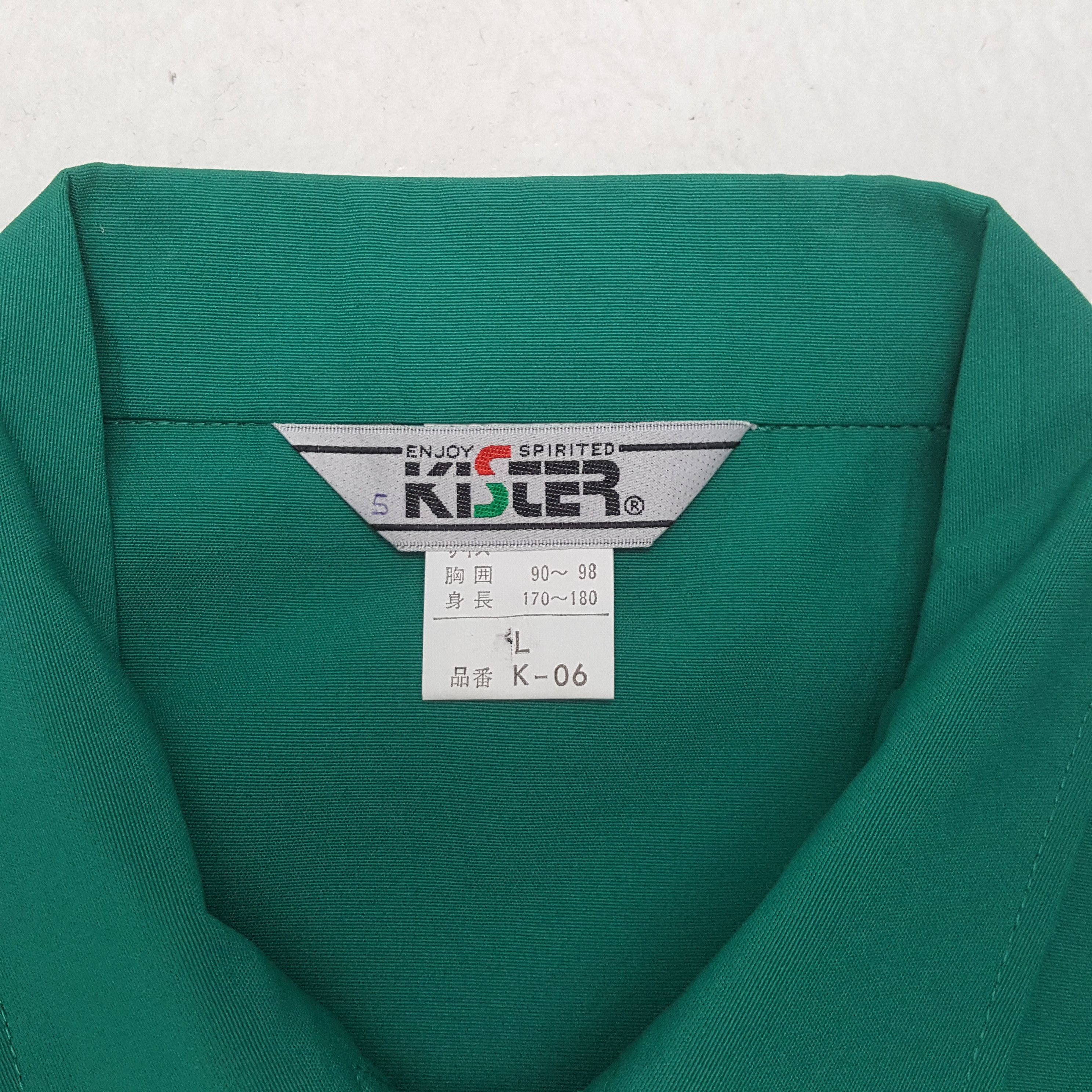 Japanese Brand Vintage Yamato Transport Co LTD Custom Jacket C300N4 Size US L / EU 52-54 / 3 - 7 Thumbnail