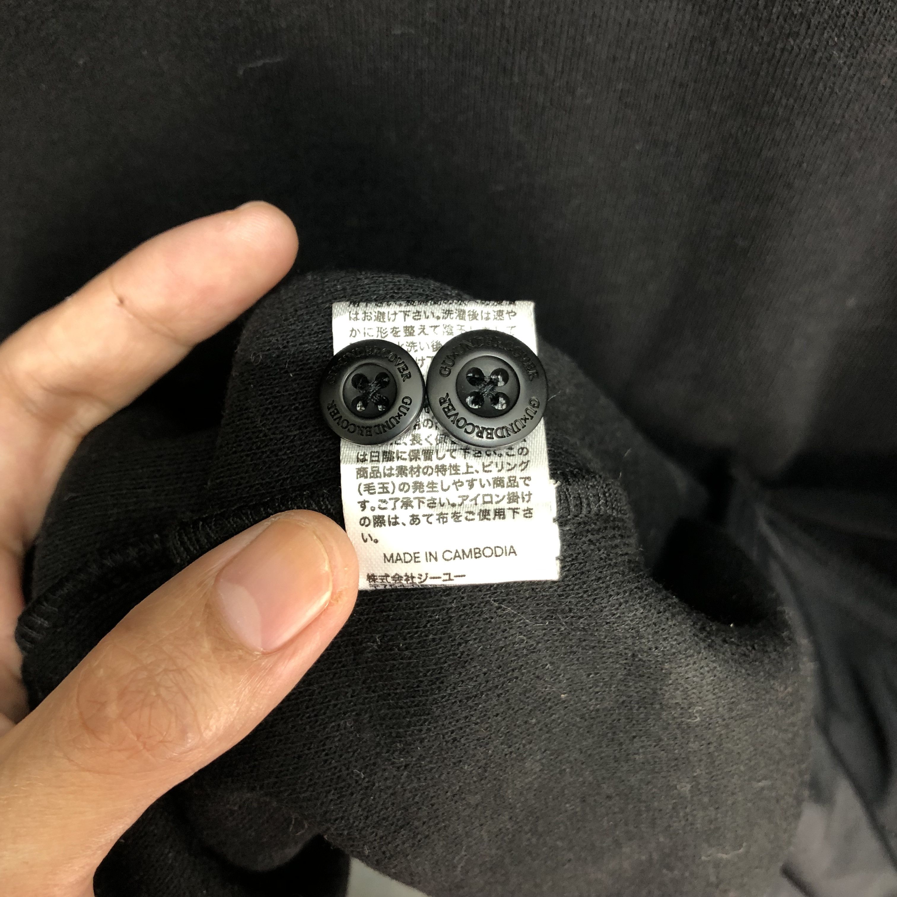 GU × Undercover GU X UNDERCOVER HALF ZIPPER & BUTTON SHIRT JACKET #5096-33 Size US S / EU 44-46 / 1 - 12 Thumbnail