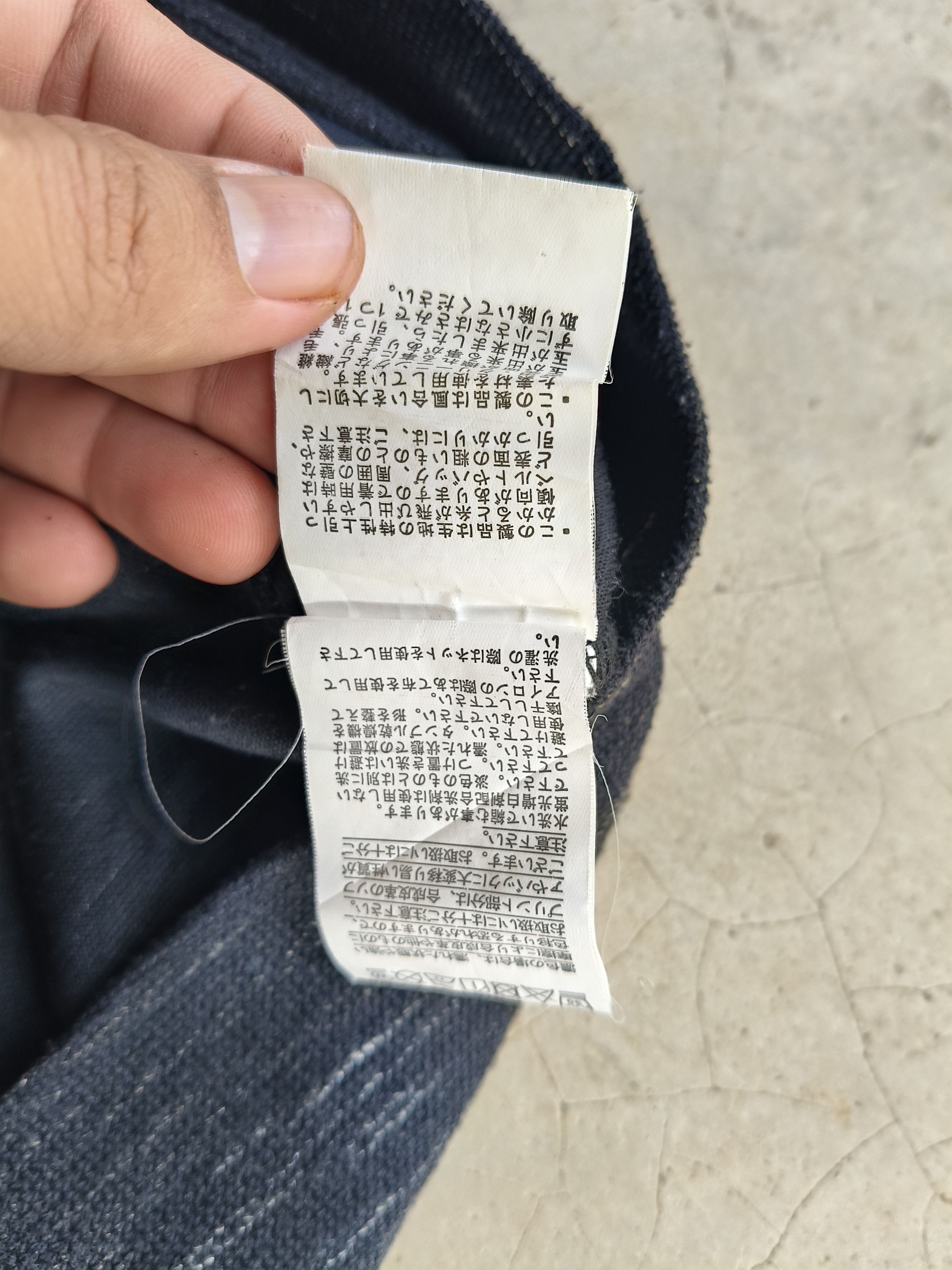 Japanese Brand Cardigan M.F.E Button up Size XL / US 12-14 / IT 48-50 - 10 Thumbnail