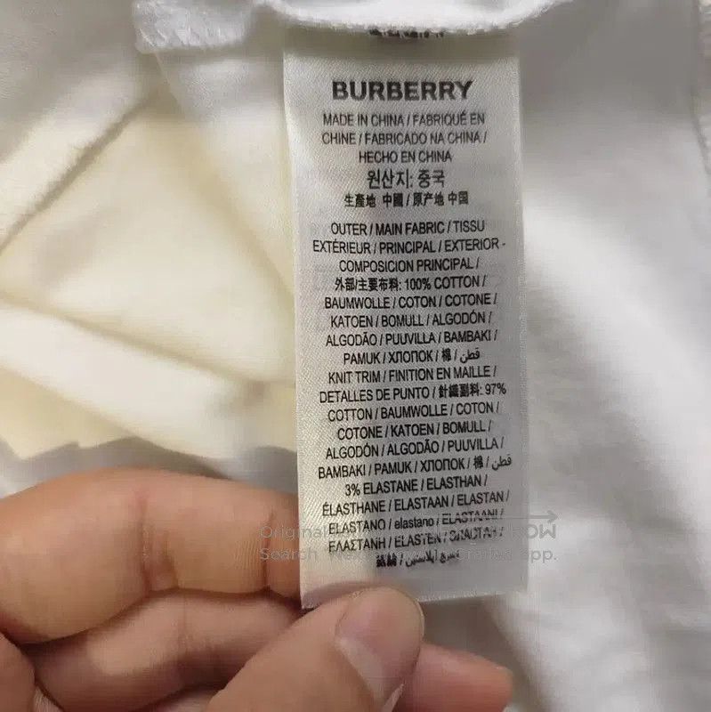 Burberry Burberry White Cotton Women's T-Shirt. Size S / US 4 / IT 40 - 6 Thumbnail