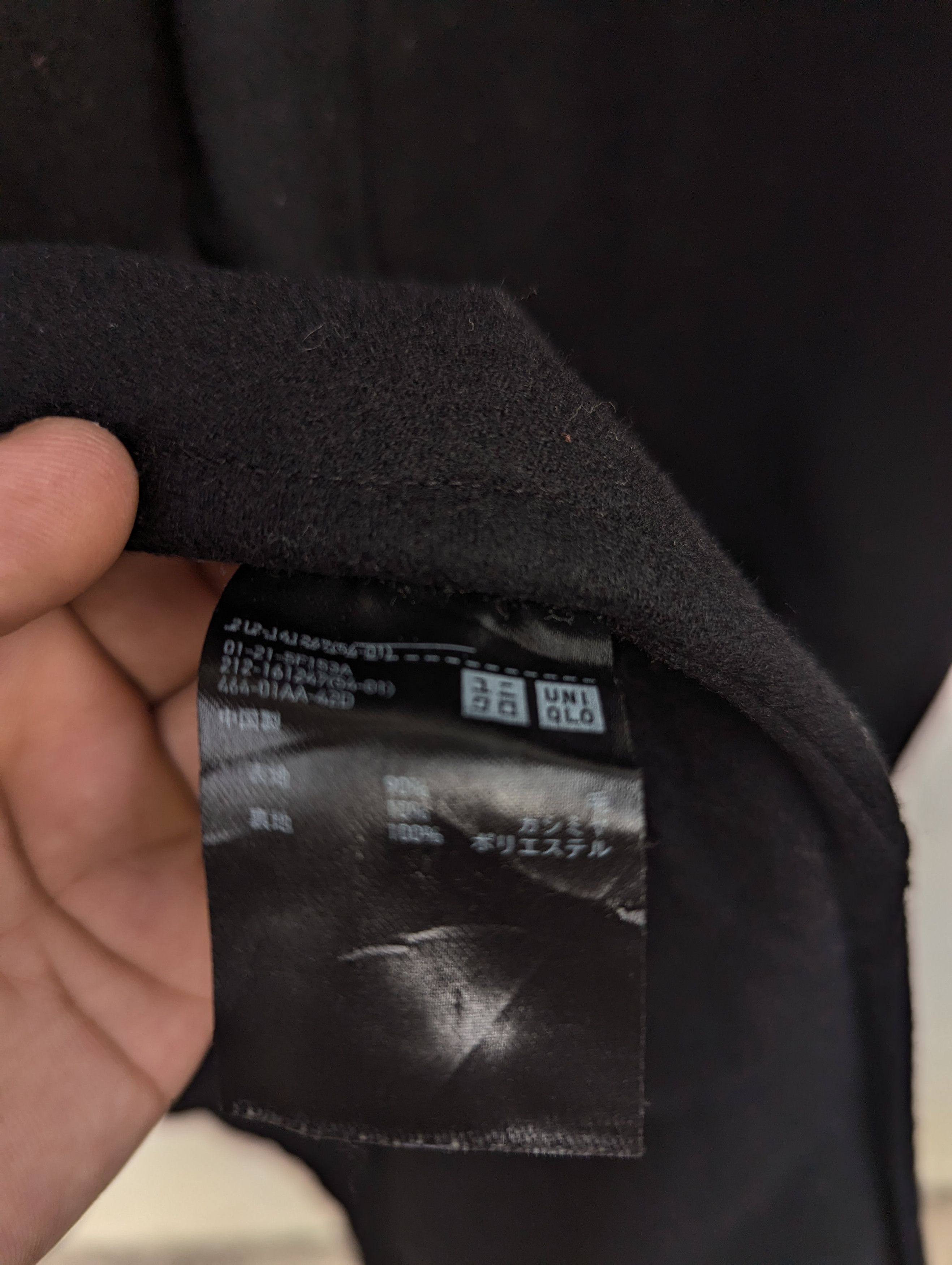 Lemaire × Uniqlo UNIQLO LEMAIRE PARKA SINGLE BUTTON Size L / US 10 / IT 46 - 8 Thumbnail