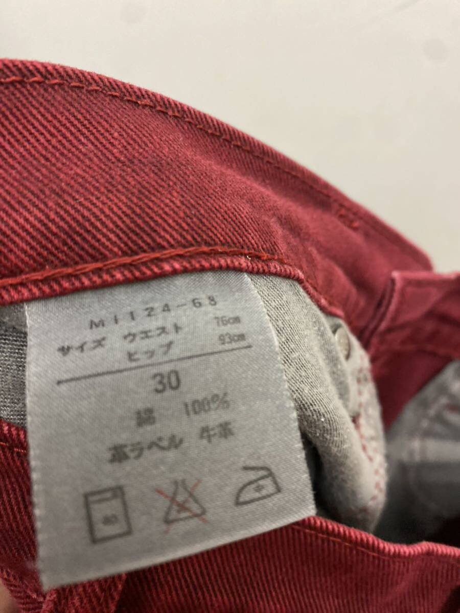 Vintage Wrangler Red denim Size US 30 / EU 46 - 3 Thumbnail