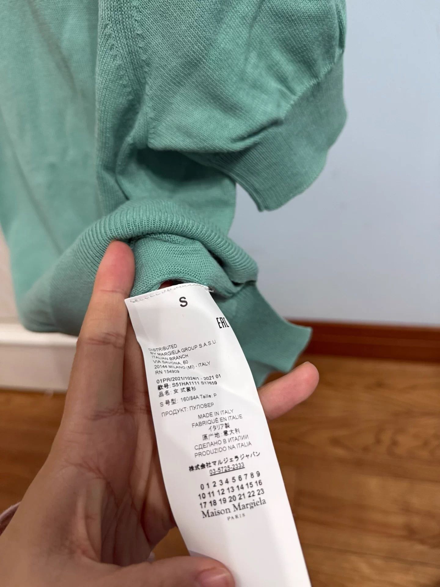 Maison Margiela Margiela short sleeve t-shirt fitted colorful 9/10 Size S / US 4 / IT 40 - 5 Thumbnail