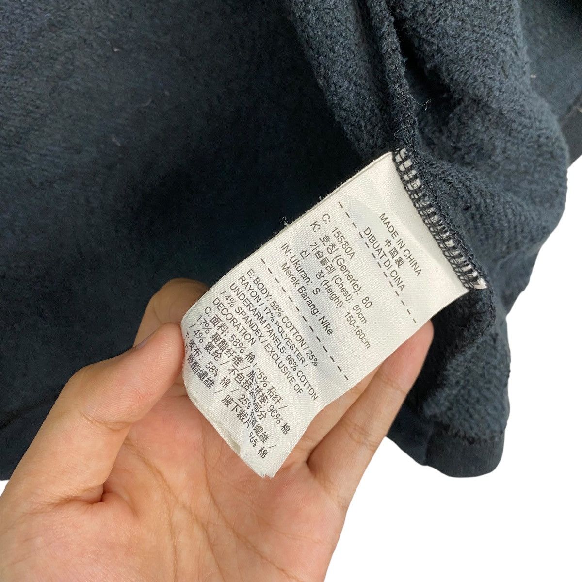Nike × Vintage Vintage Nike Cardigan Men Without Button V neck Size L Size US L / EU 52-54 / 3 - 6 Thumbnail