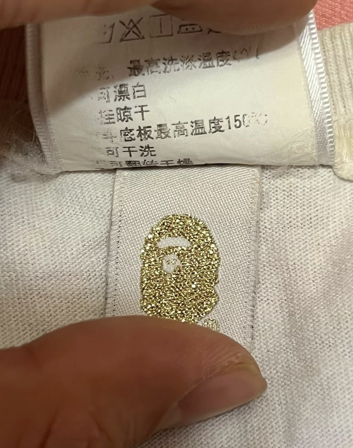 Bape BAPE OG Nigo era big shark white tee Size US S / EU 44-46 / 1 - 6 Thumbnail
