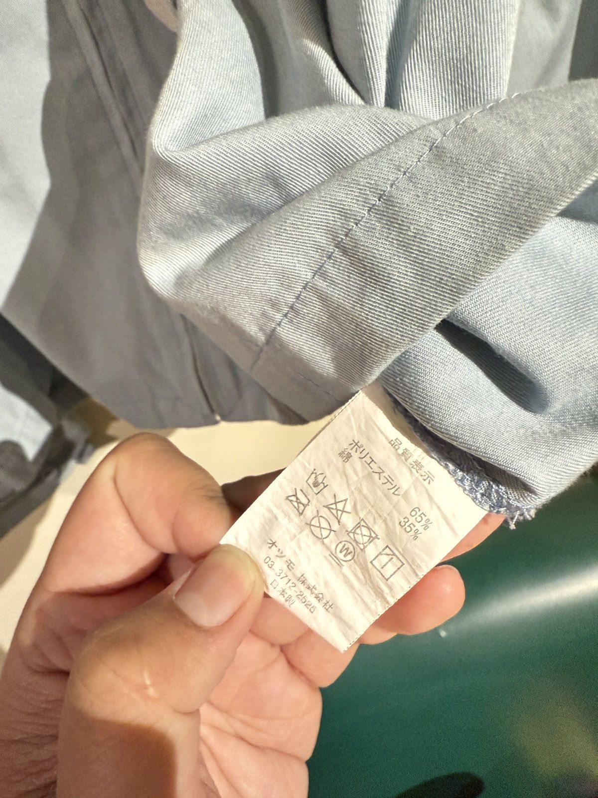 Cactus Plant Flea Market × Japanese Brand Cactus Plant Flea Market Discovery Team Field Jacket Size US L / EU 52-54 / 3 - 11 Thumbnail