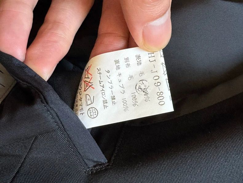 Yohji Yamamoto Yohji Yamamoto pour homme 04aw coat 2501-Nextarrow Size US M / EU 48-50 / 2 - 6 Thumbnail