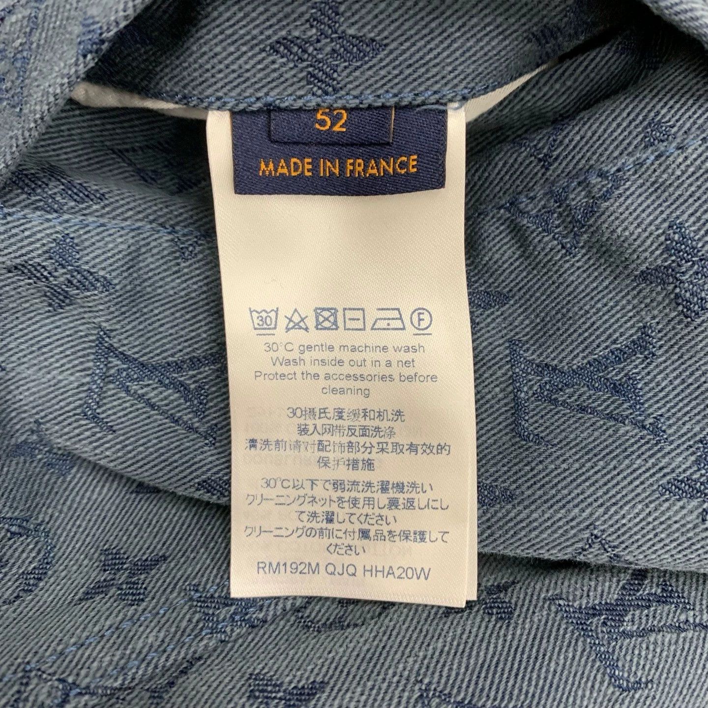 Louis Vuitton Louis Vuitton Blue Monogram Denim Jacket Size XL / US 12-14 / IT 48-50 - 6 Thumbnail