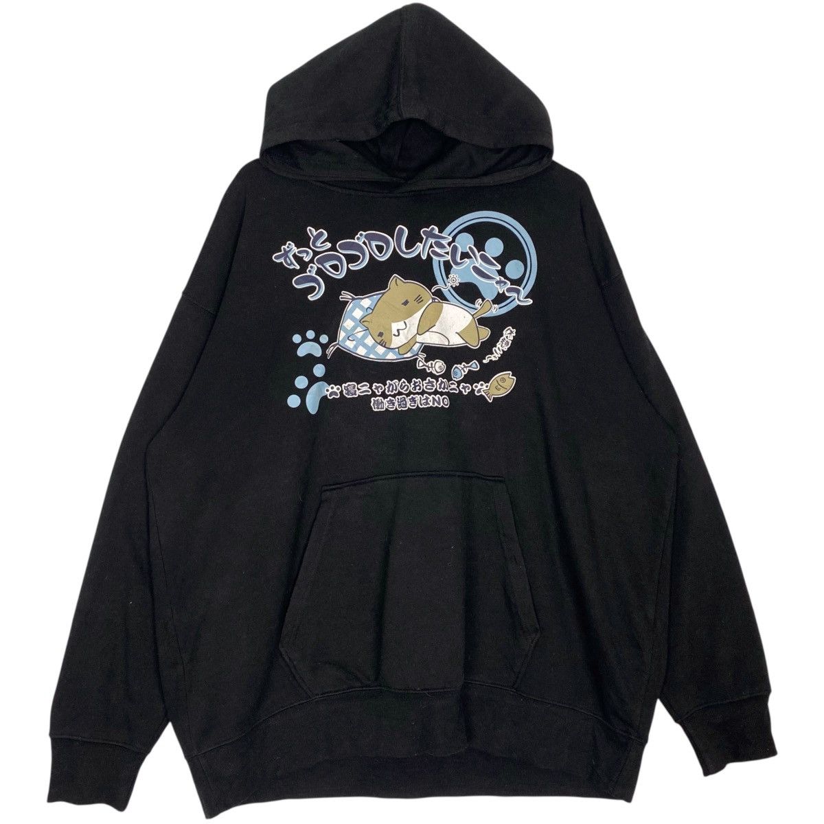 Other Vintage Necobuchisan Hoodie Sweater Black Big Logo Size 4L Size US L / EU 52-54 / 3 - 1 Thumbnail